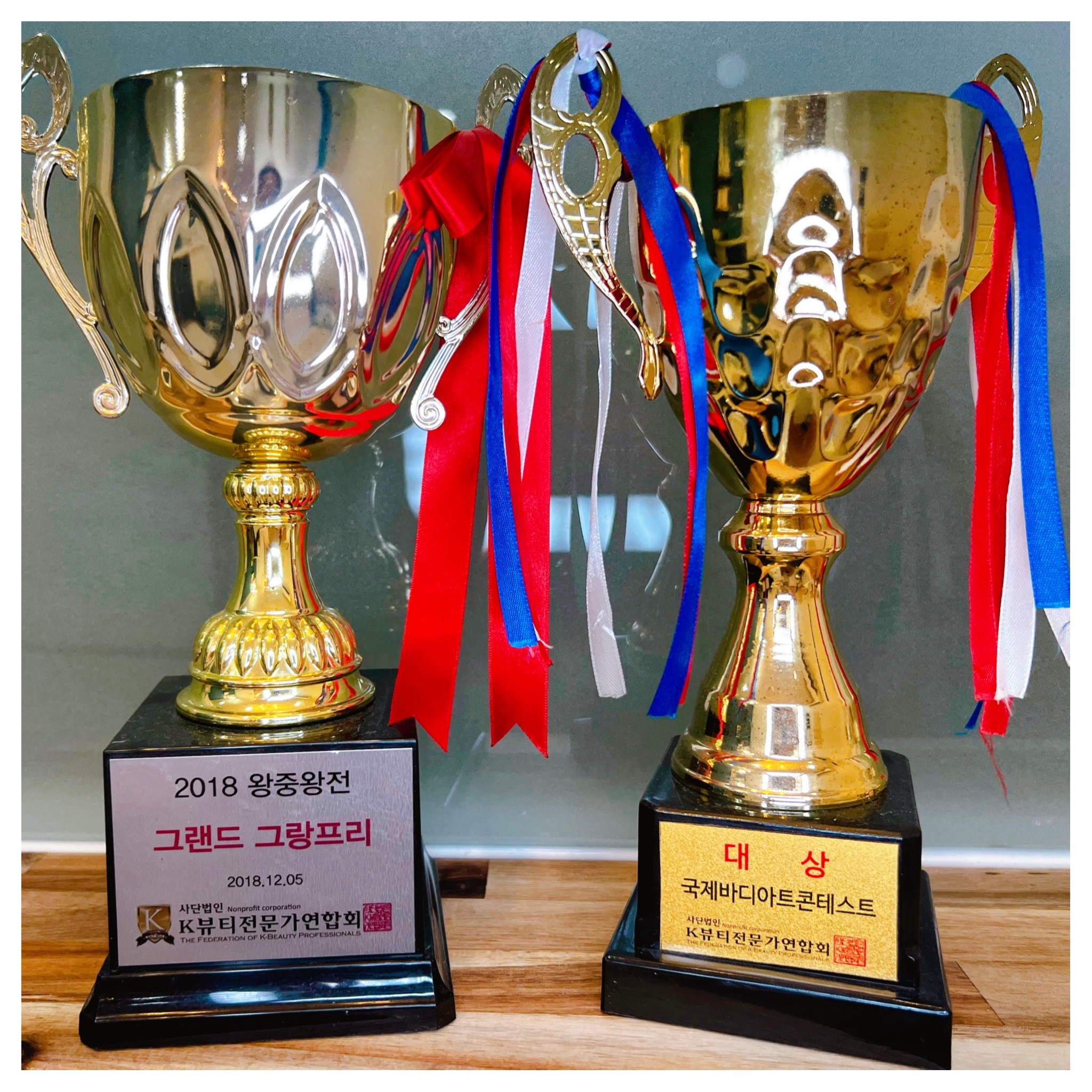 상봉왁싱앤뷰티 photo 9