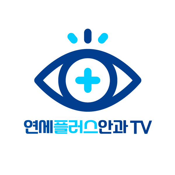 분당연세플러스안과의원
