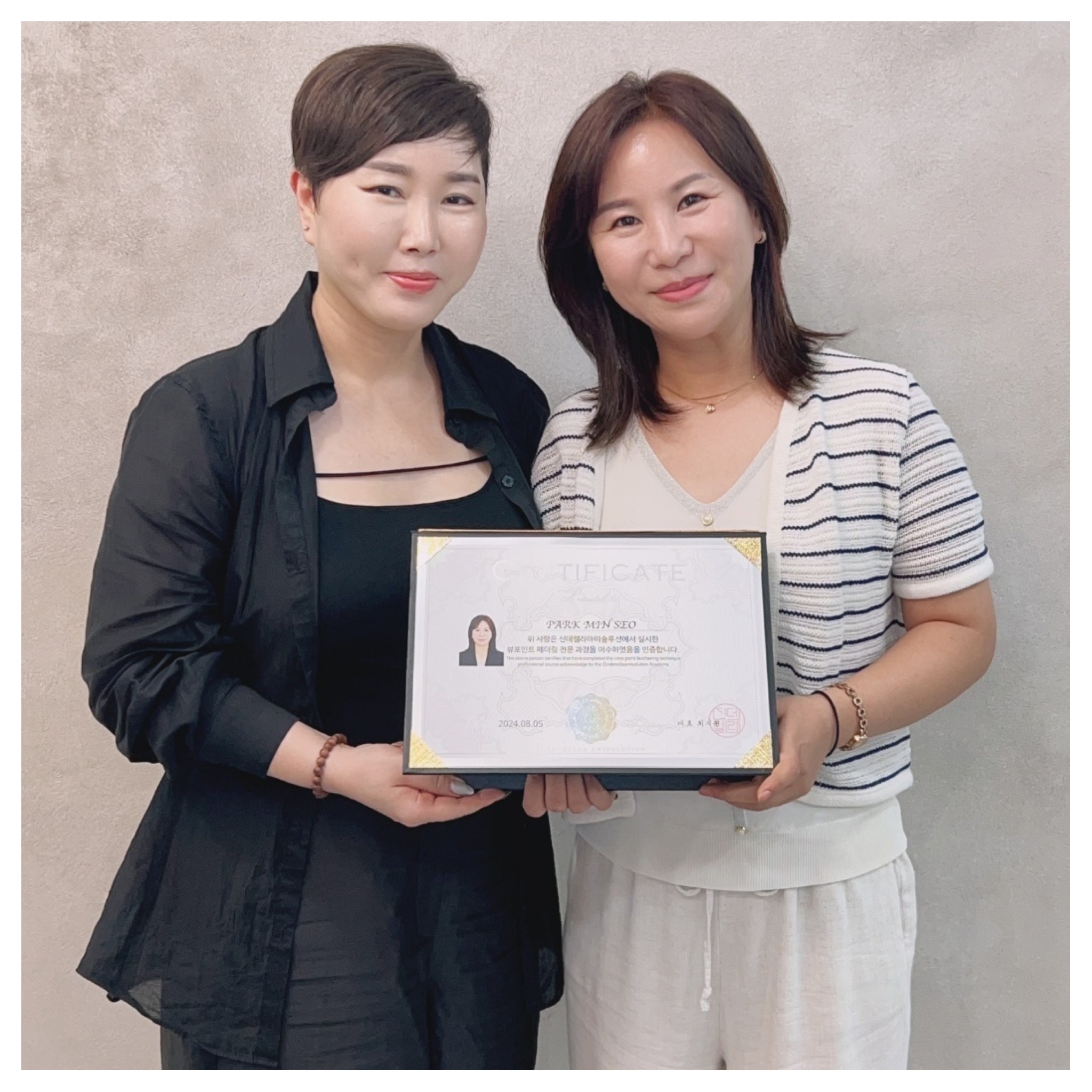 상봉왁싱앤뷰티 대표 이미지