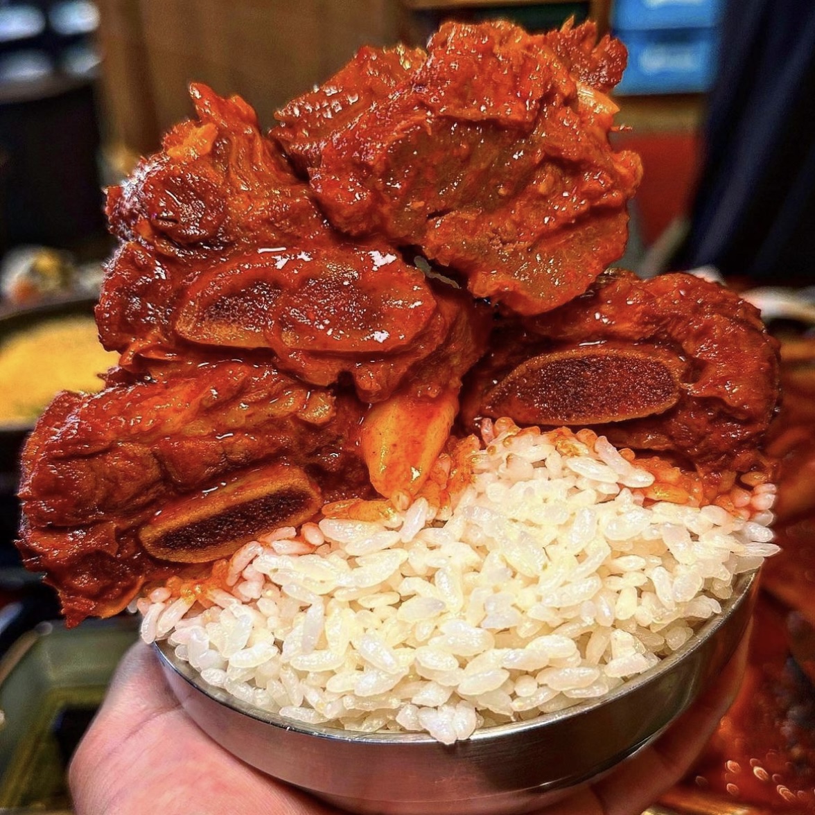 짚신매운갈비찜 울산성남점