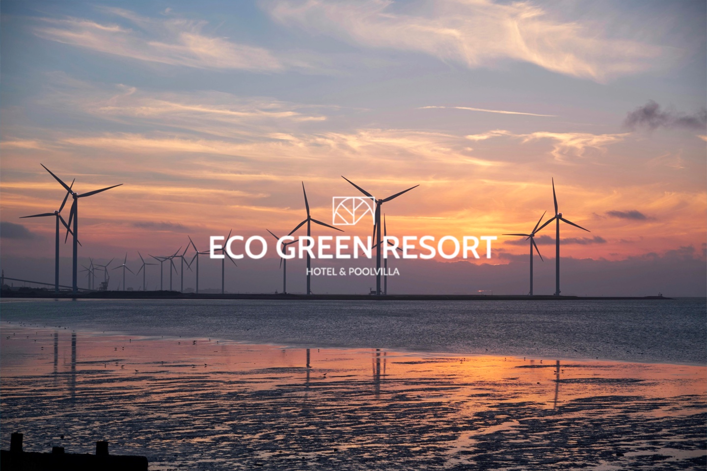 에코그린리조트