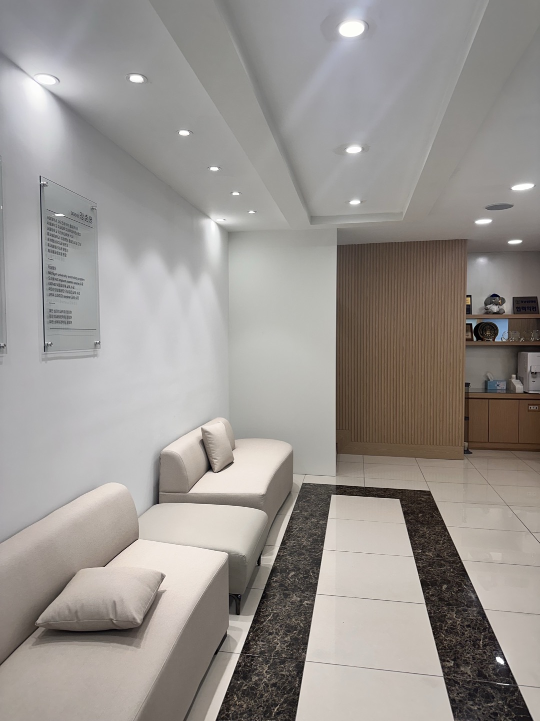 서울프로치과의원 대표 이미지