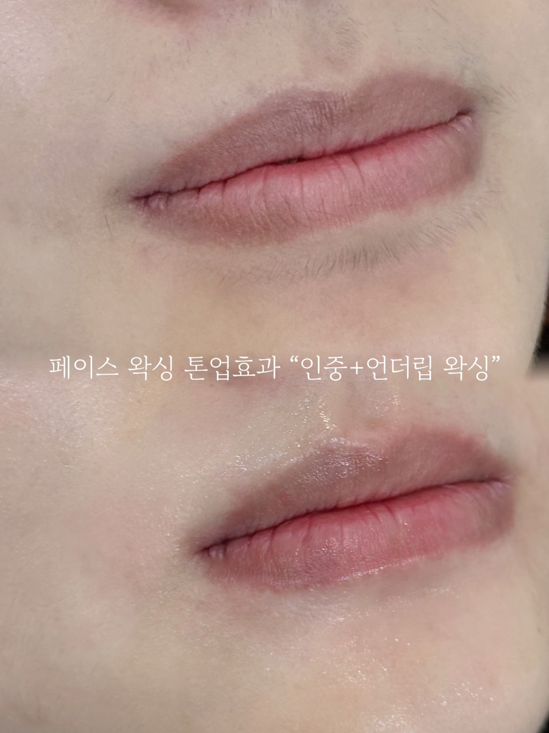 오유왁싱 김해점