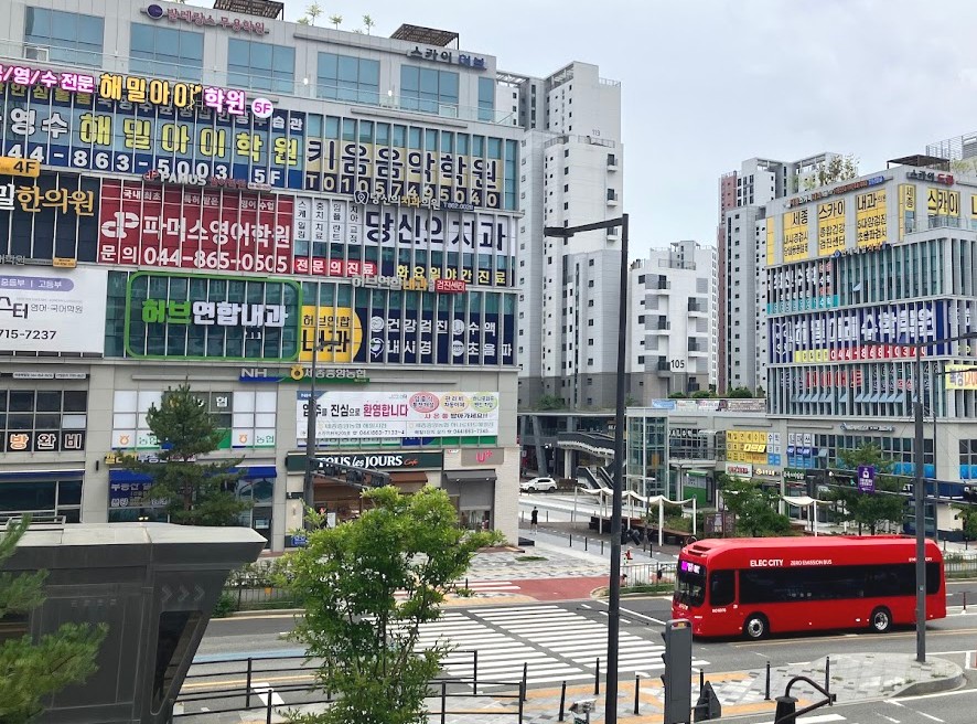 당신의 치과의원 대표 이미지