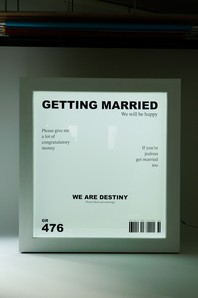 교래476 대표 이미지