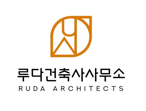 루다건축사사무소
