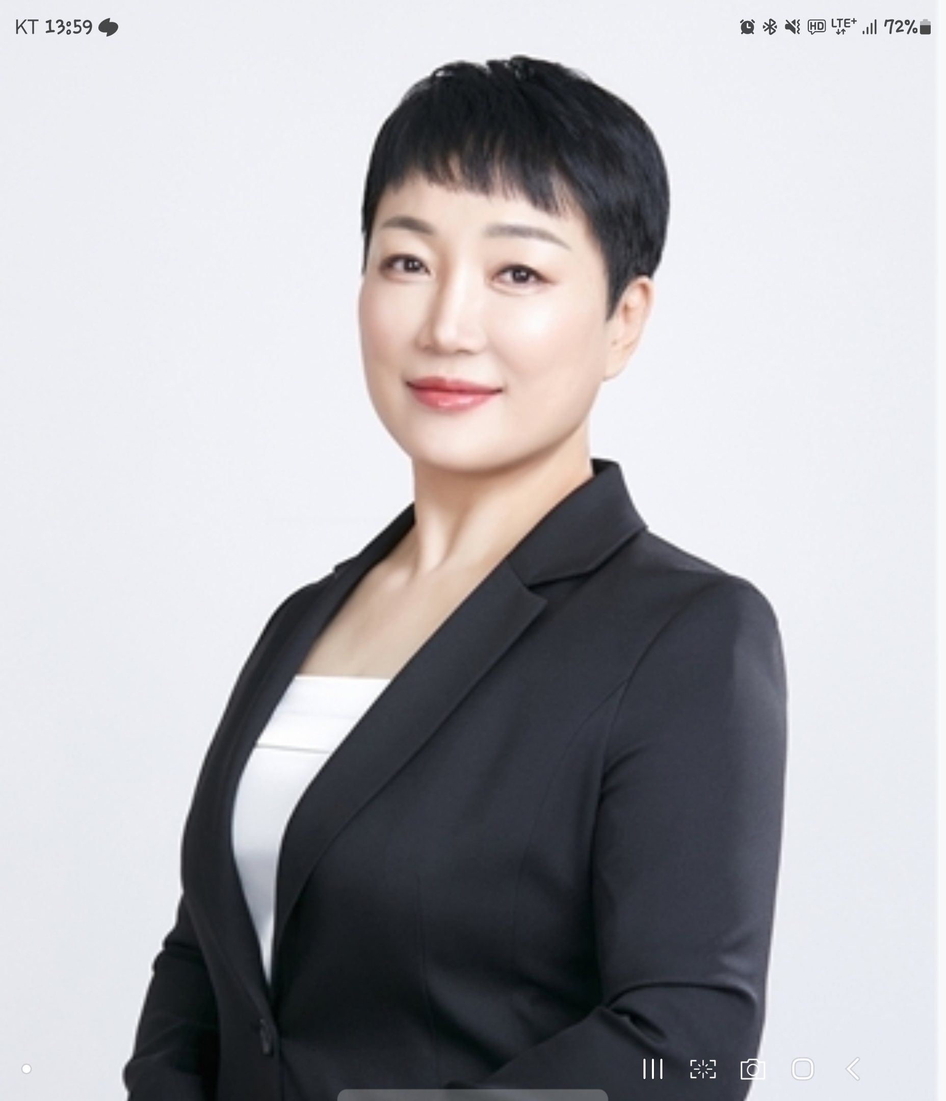 몸편한 체형연구소 대표 이미지