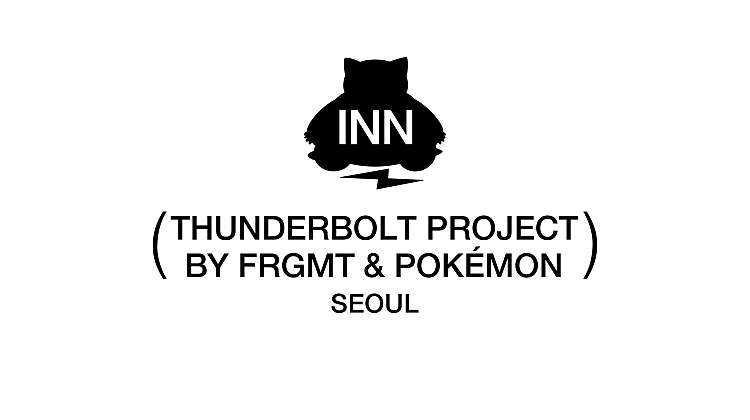 헬리녹스X몬드리안 THUNDERBOLT PROJECT 대표사진