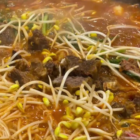 신사우물갈비
