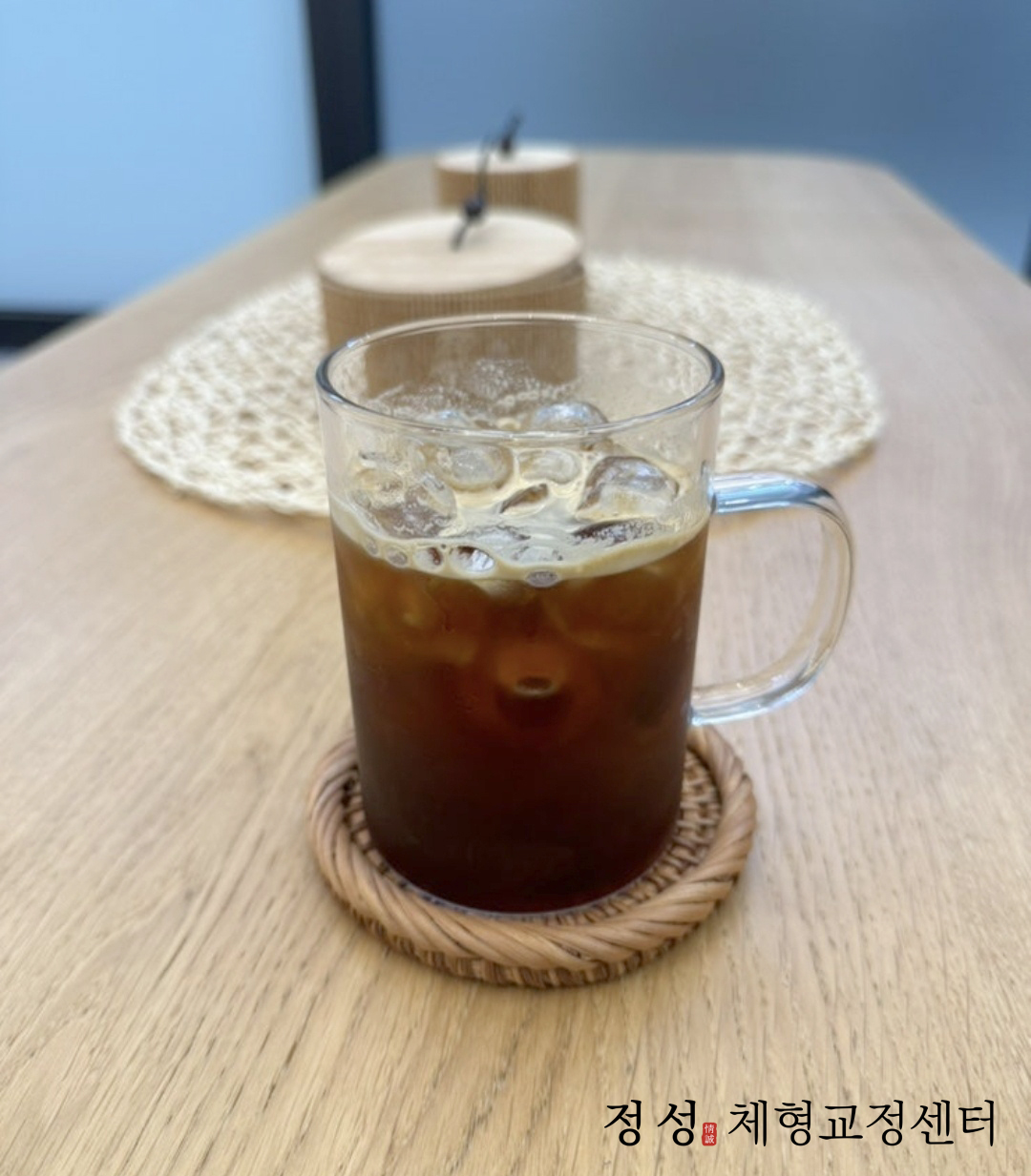 정성 체형교정 센터 photo 10