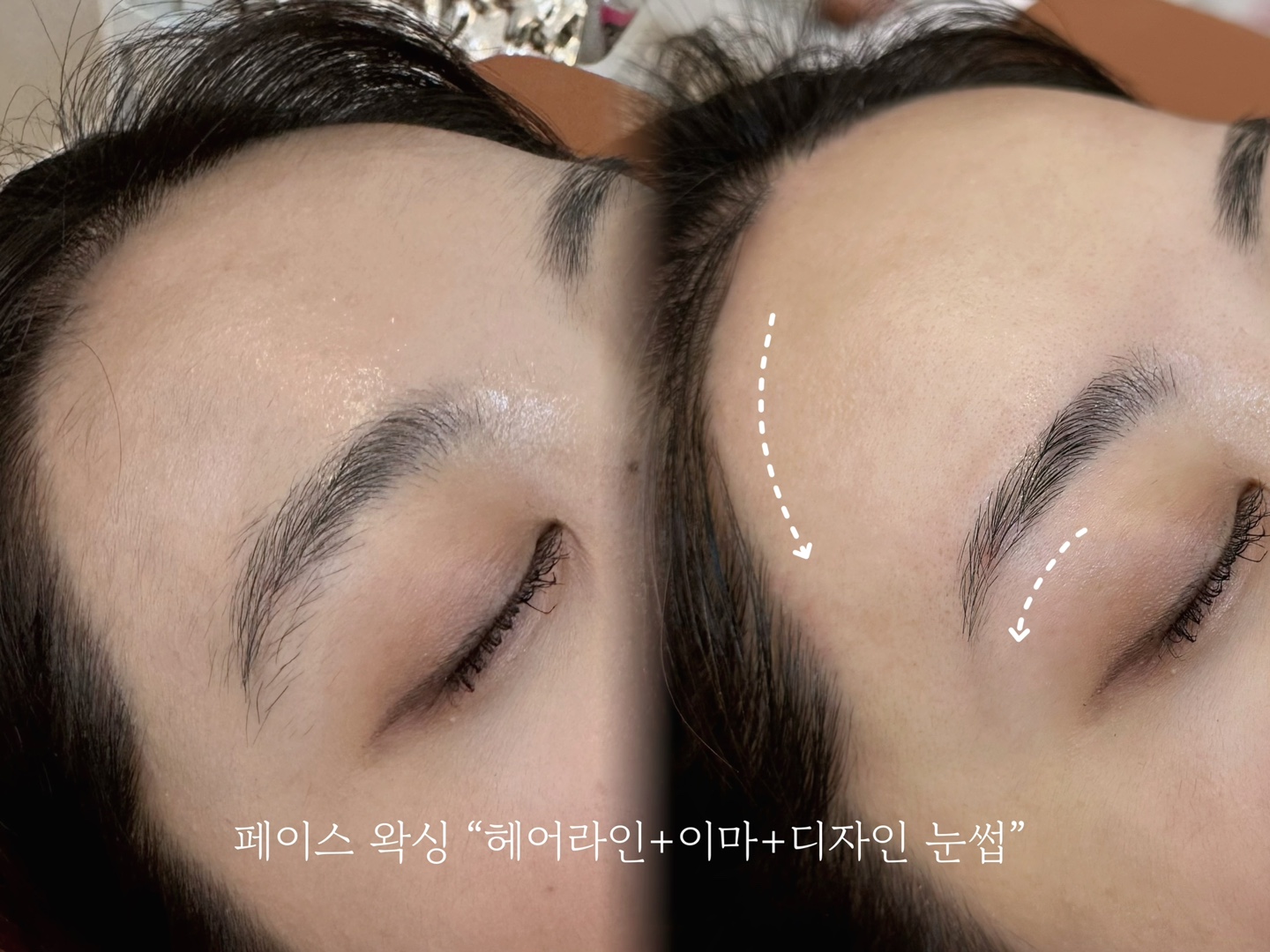 오유왁싱 김해점