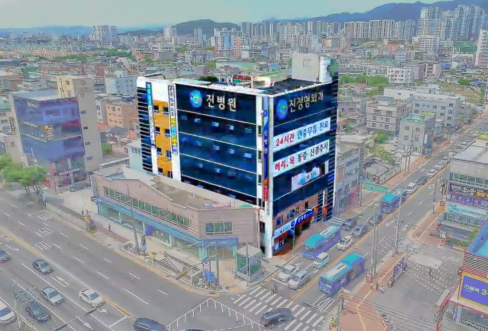 진병원 대표 이미지