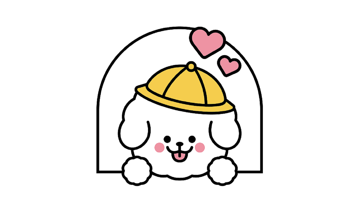 댕편한세상