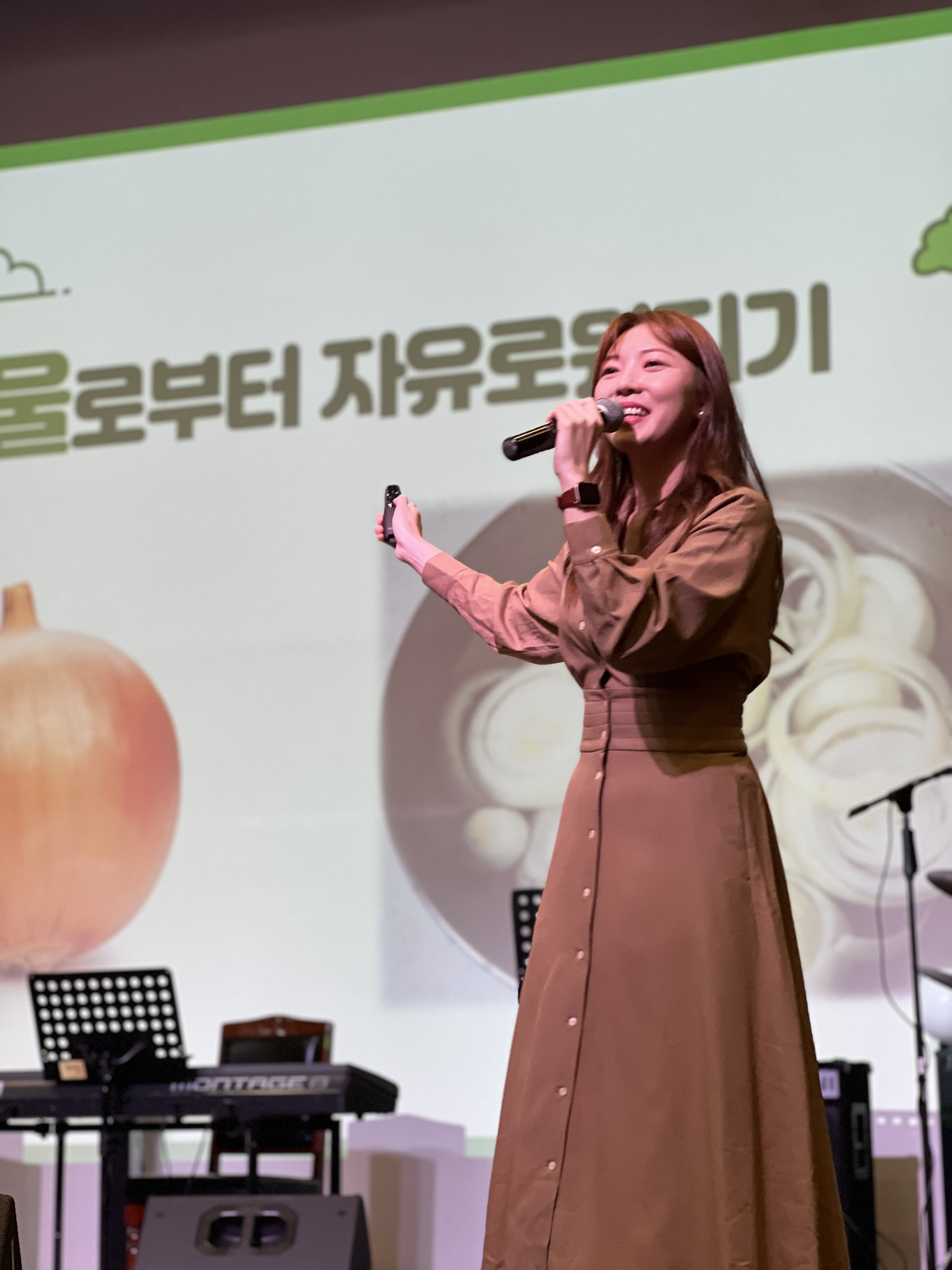 커뮤니티 연단 대표 이미지