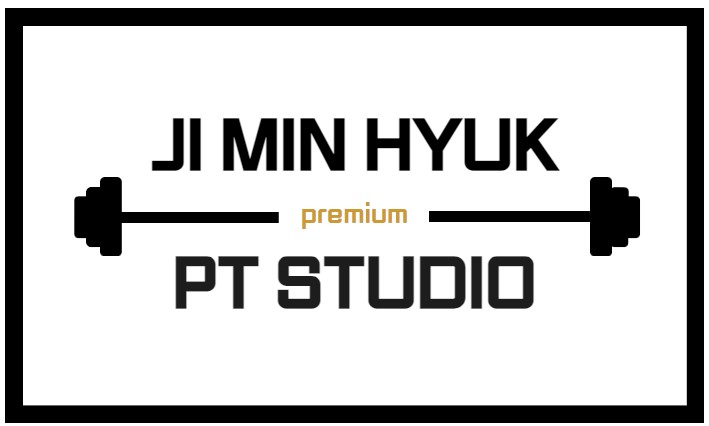 지민혁 PT STUDIO 응암역점