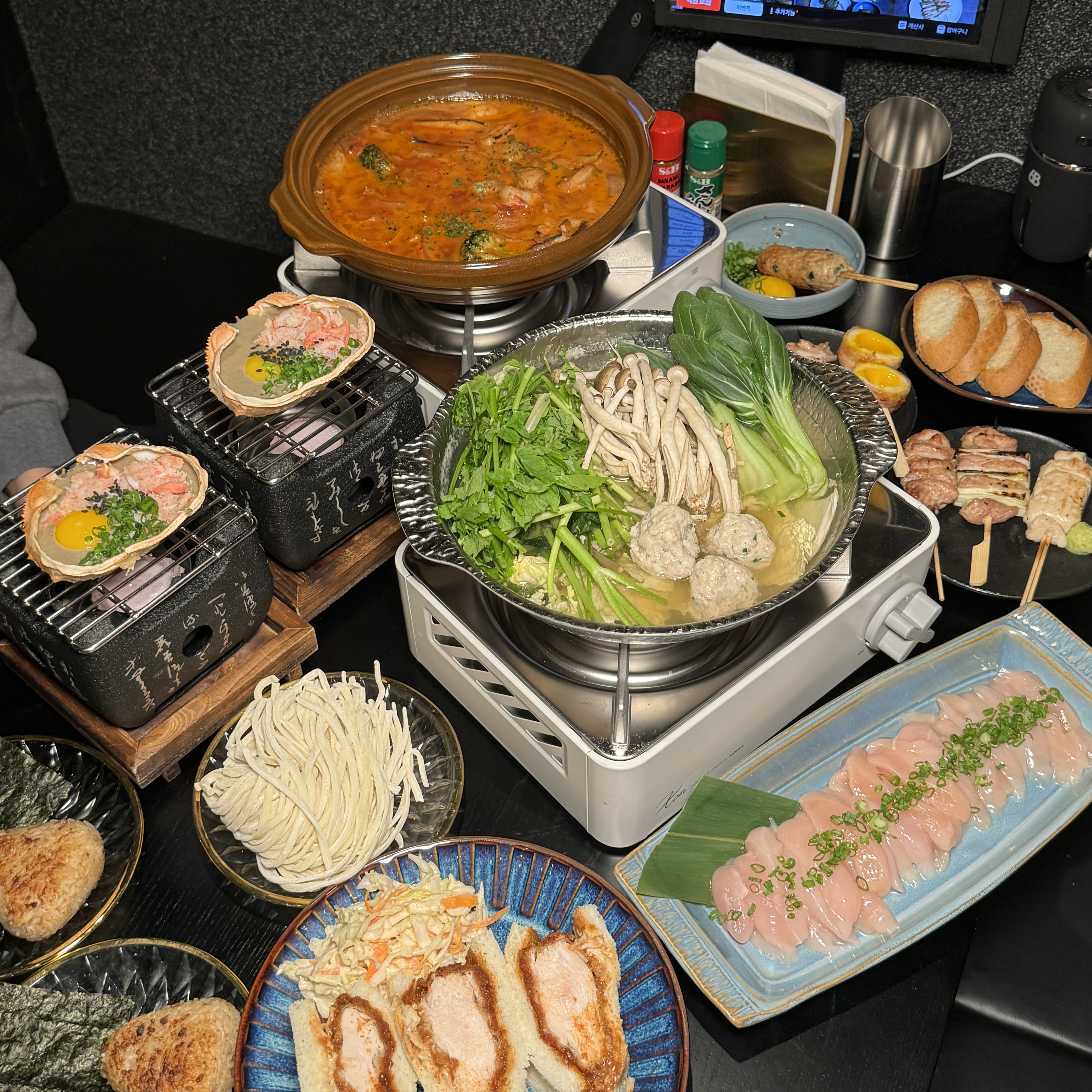 미츠토리 정자점