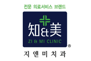 지앤미치과의원 DMC점 대표 이미지