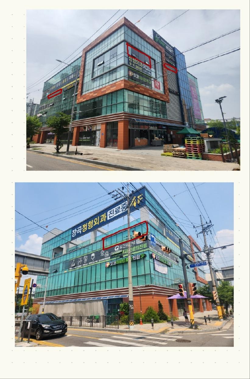 하이덴치과의원 대표 이미지