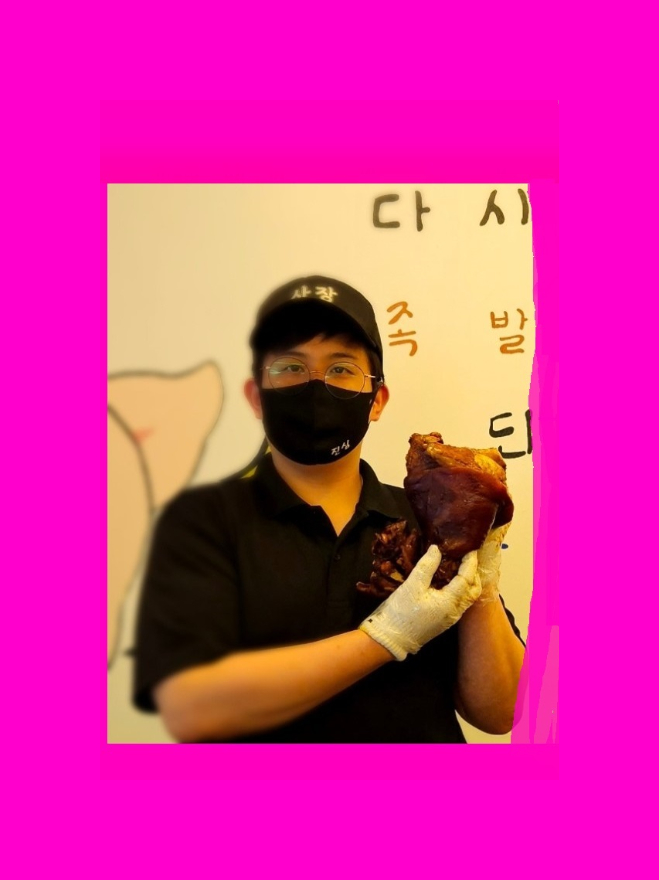 무진족발보쌈 수원시청인계점