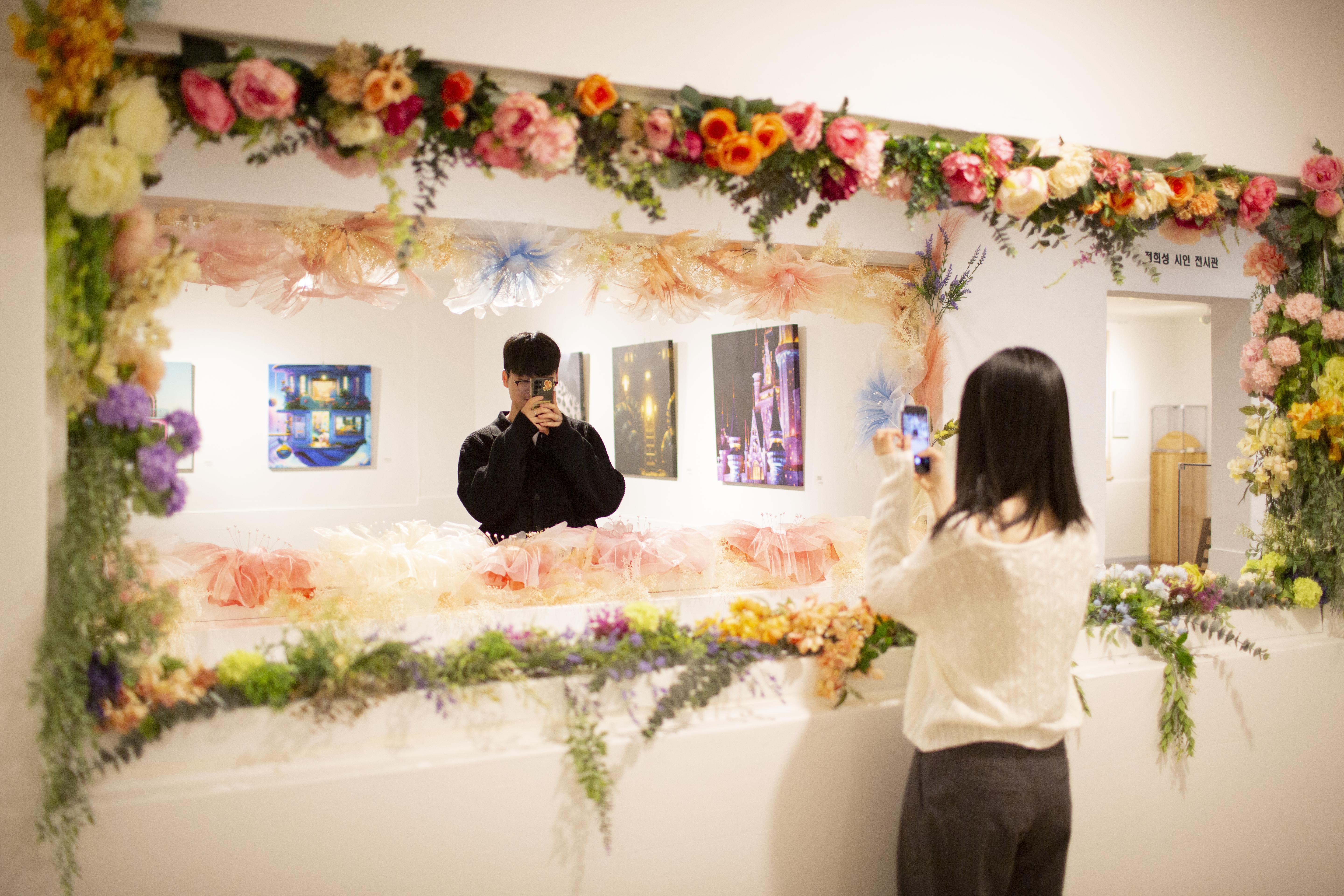 디자인씽킹뮤지엄박물관