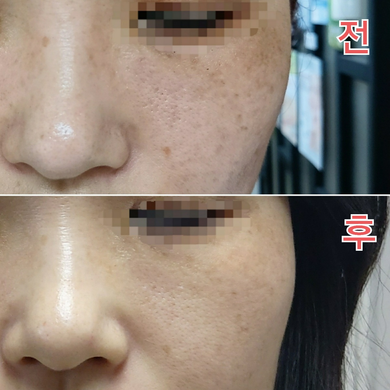 꽃처럼피어날그대 photo 7
