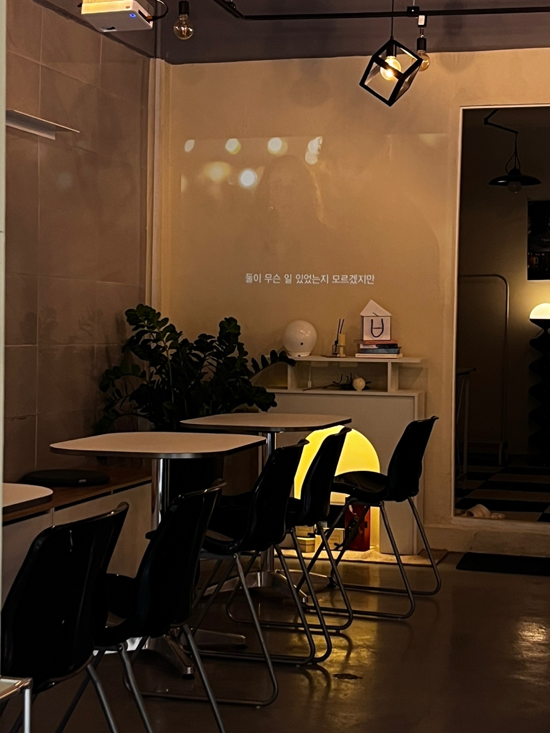 카페포시즌