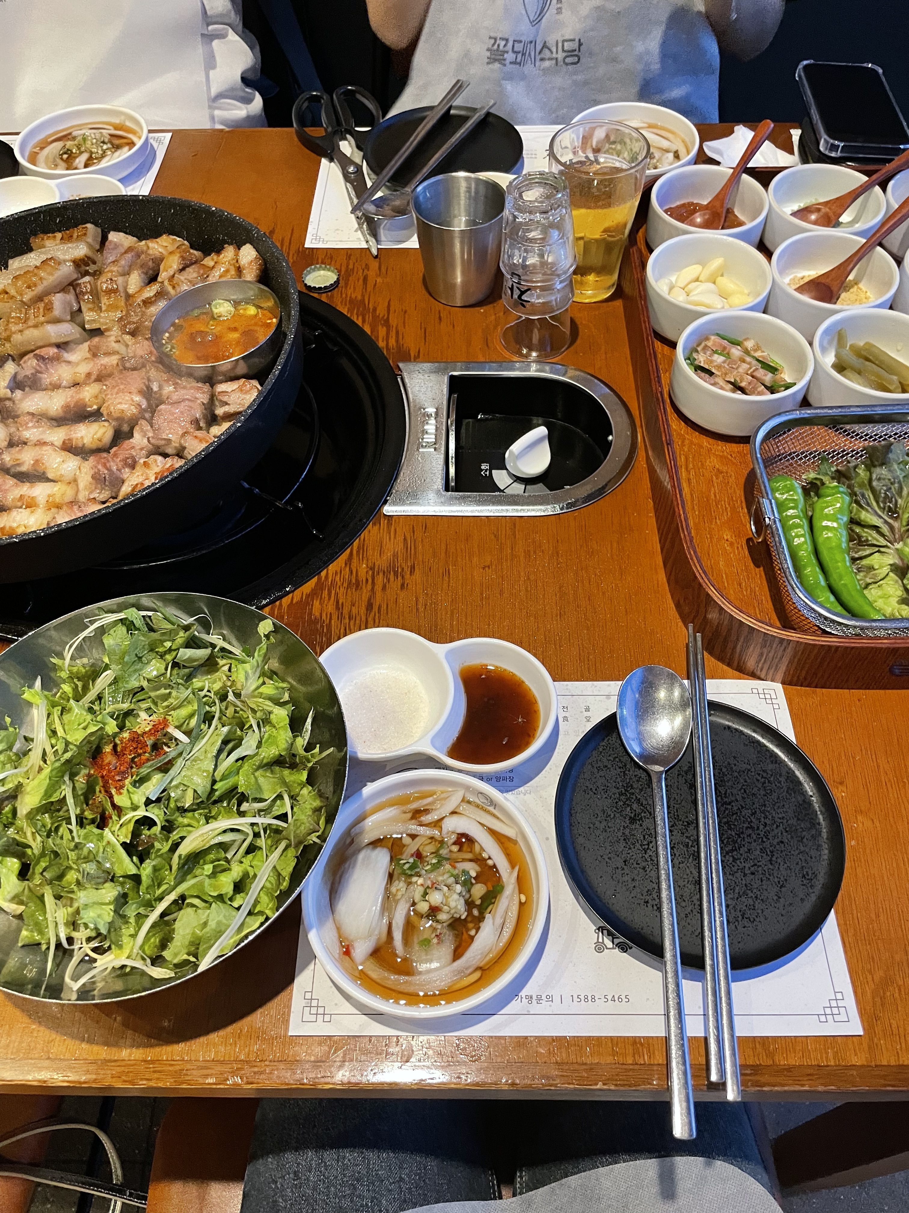 꽃돼지식당 경산점
