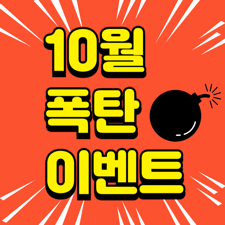 코어기구필라테스 왕십리점 대표 이미지