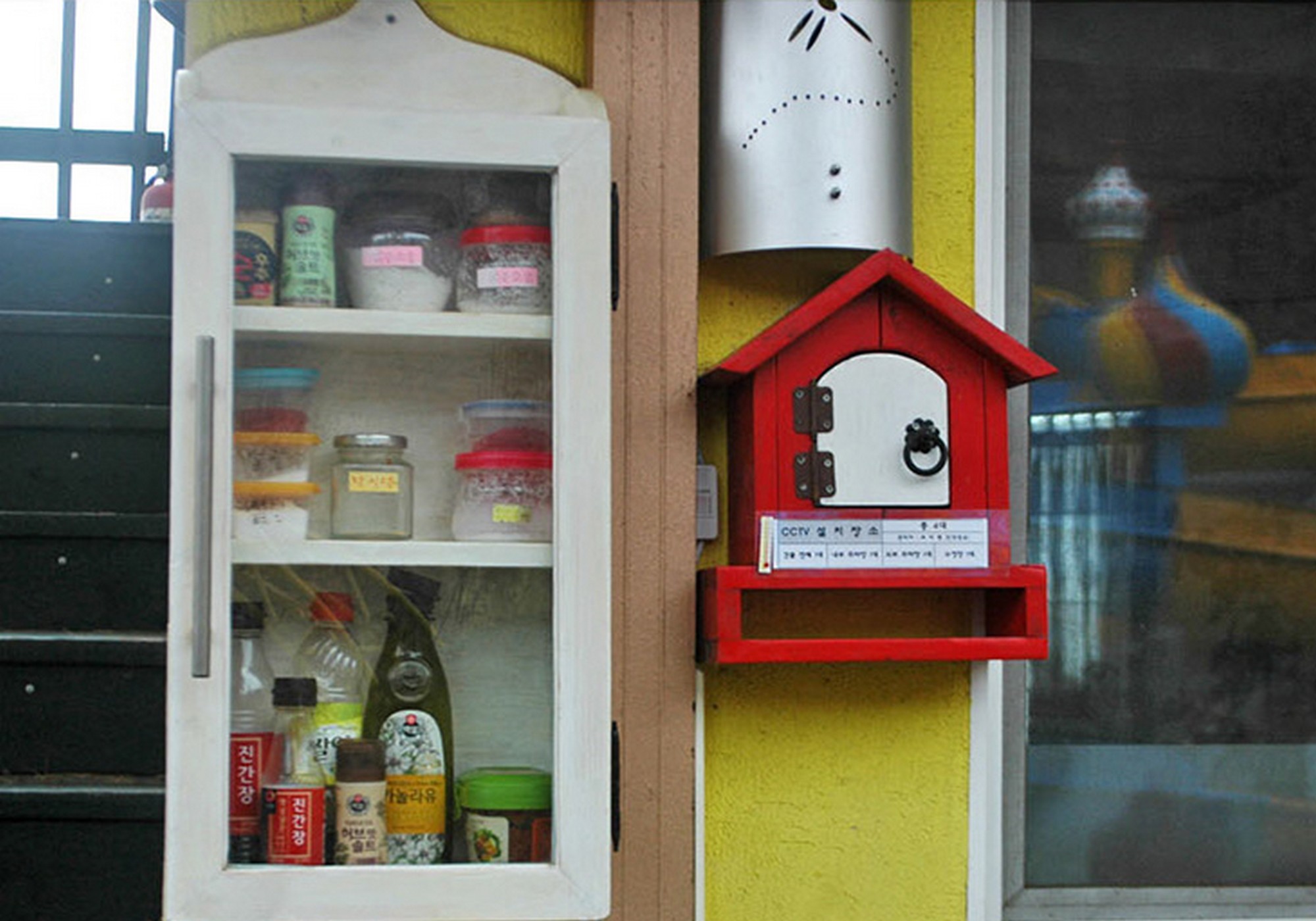 쁘띠펜션
