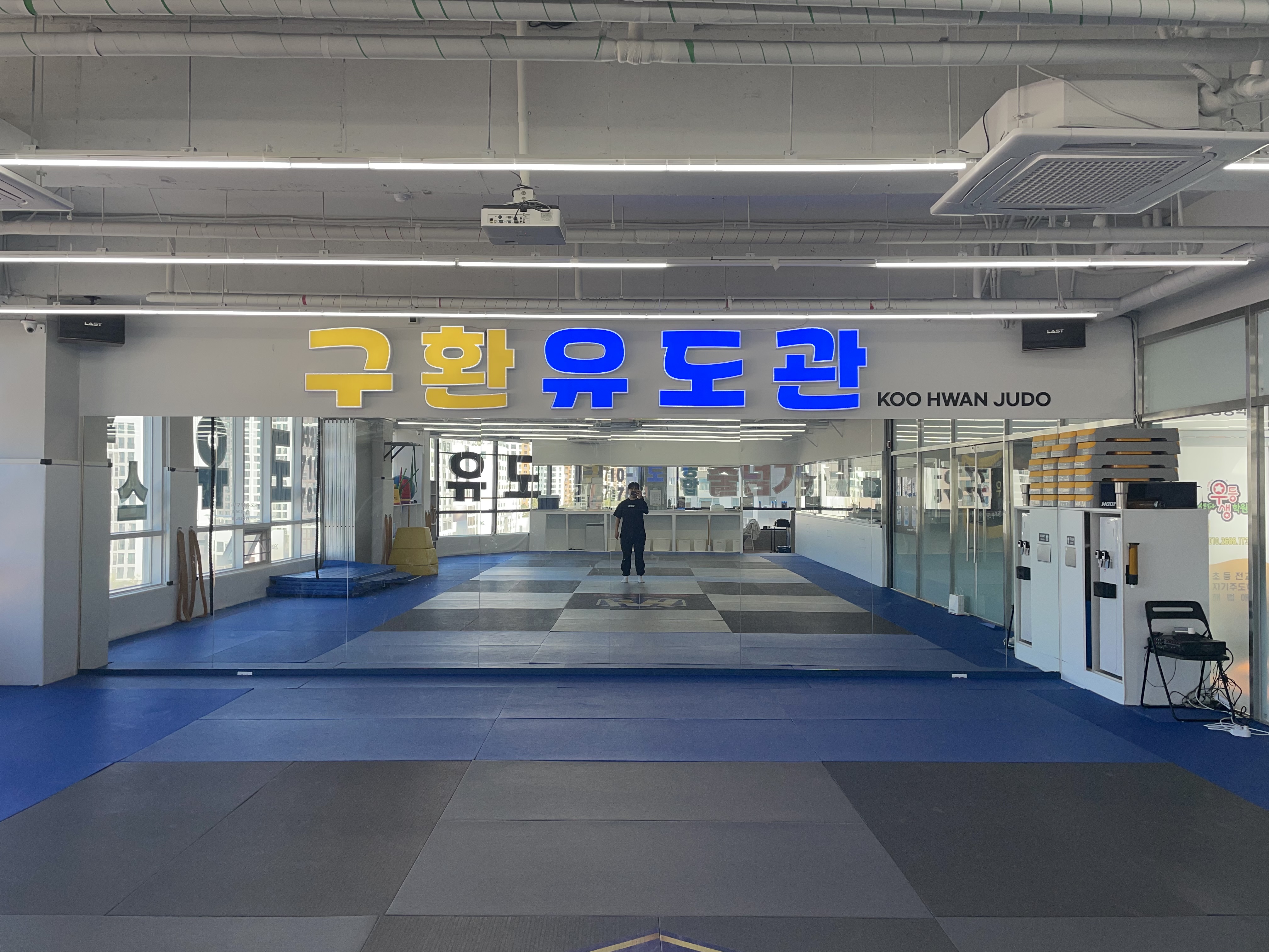 알림광고기획