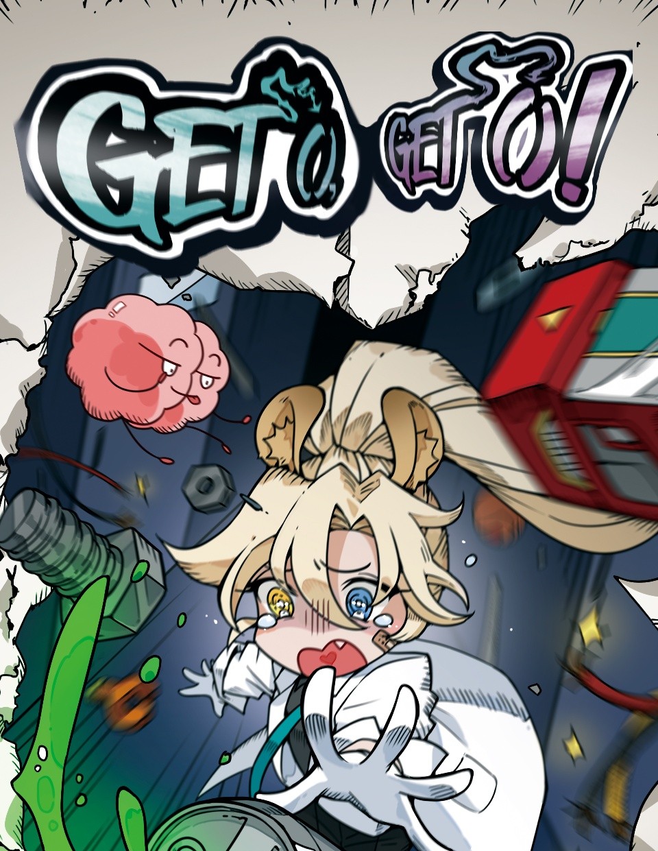 Get O, Get O! 포스터