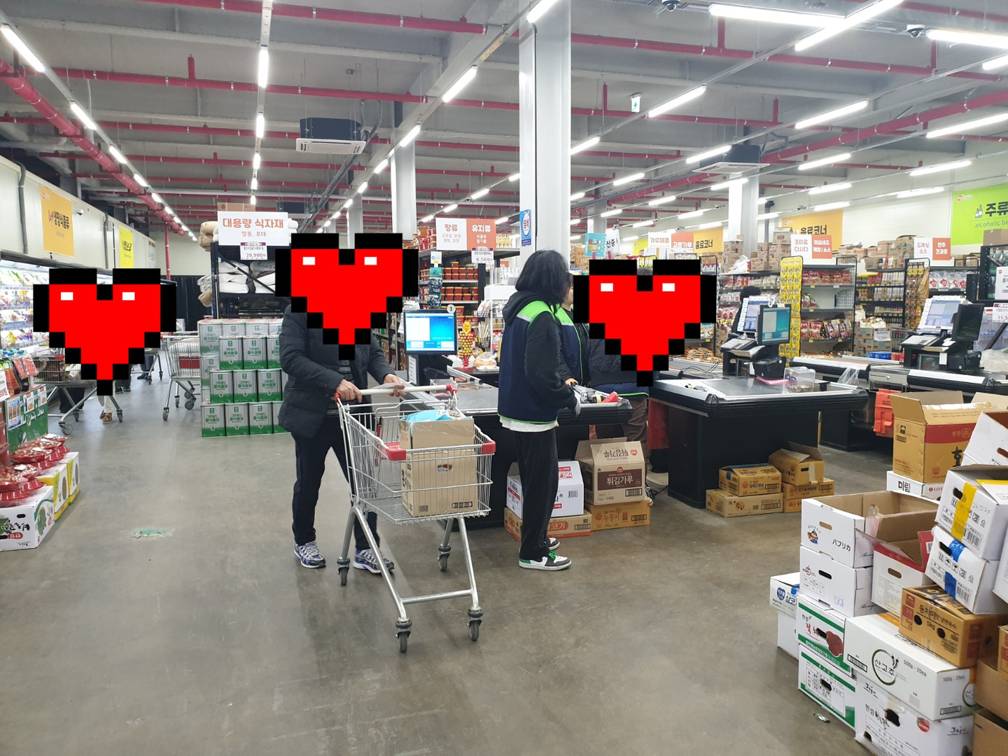 중앙식자재마트 통영점