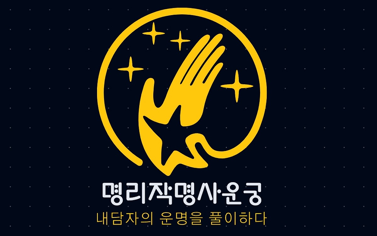느낌엔터컴