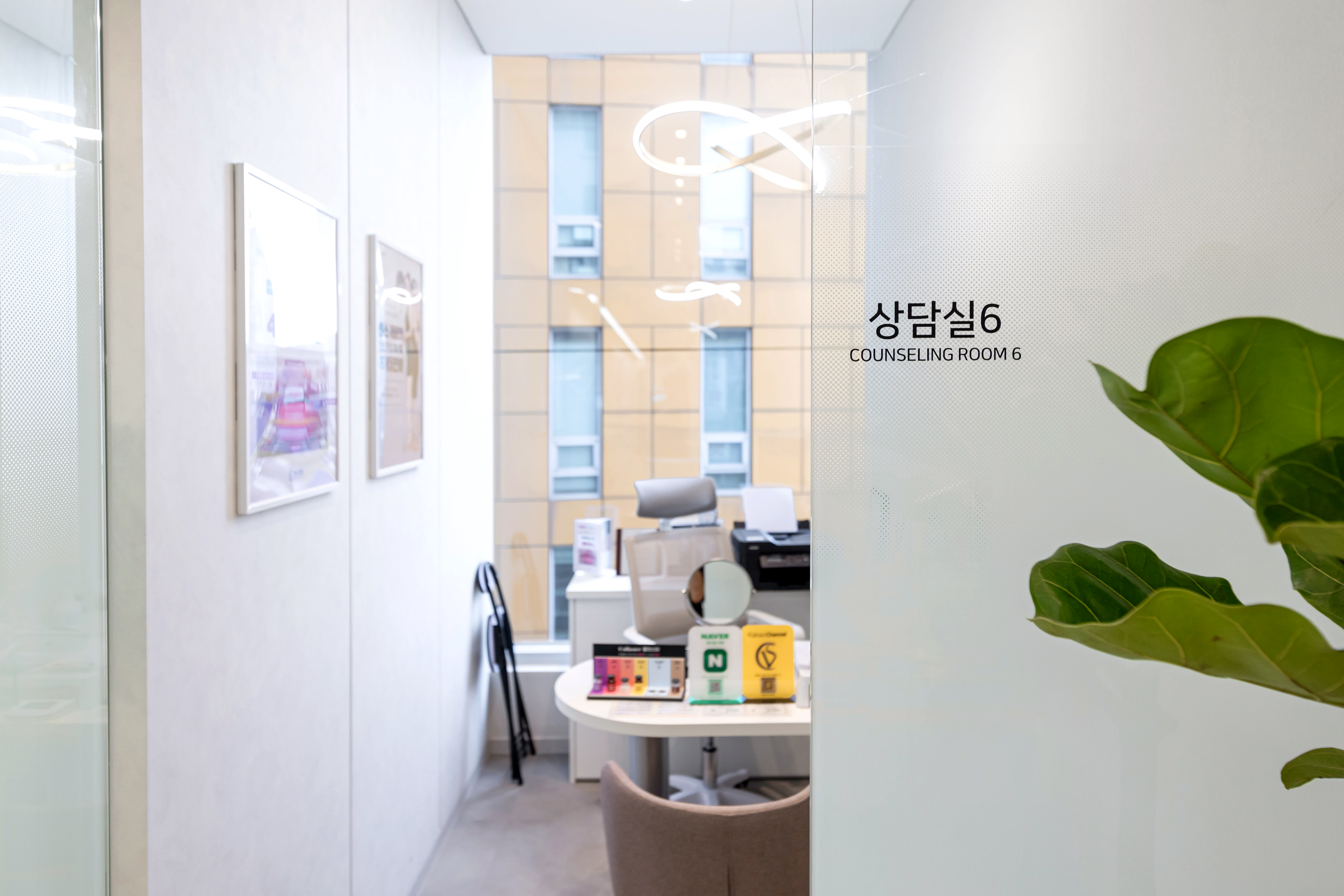 밴스의원 청주 대표 이미지