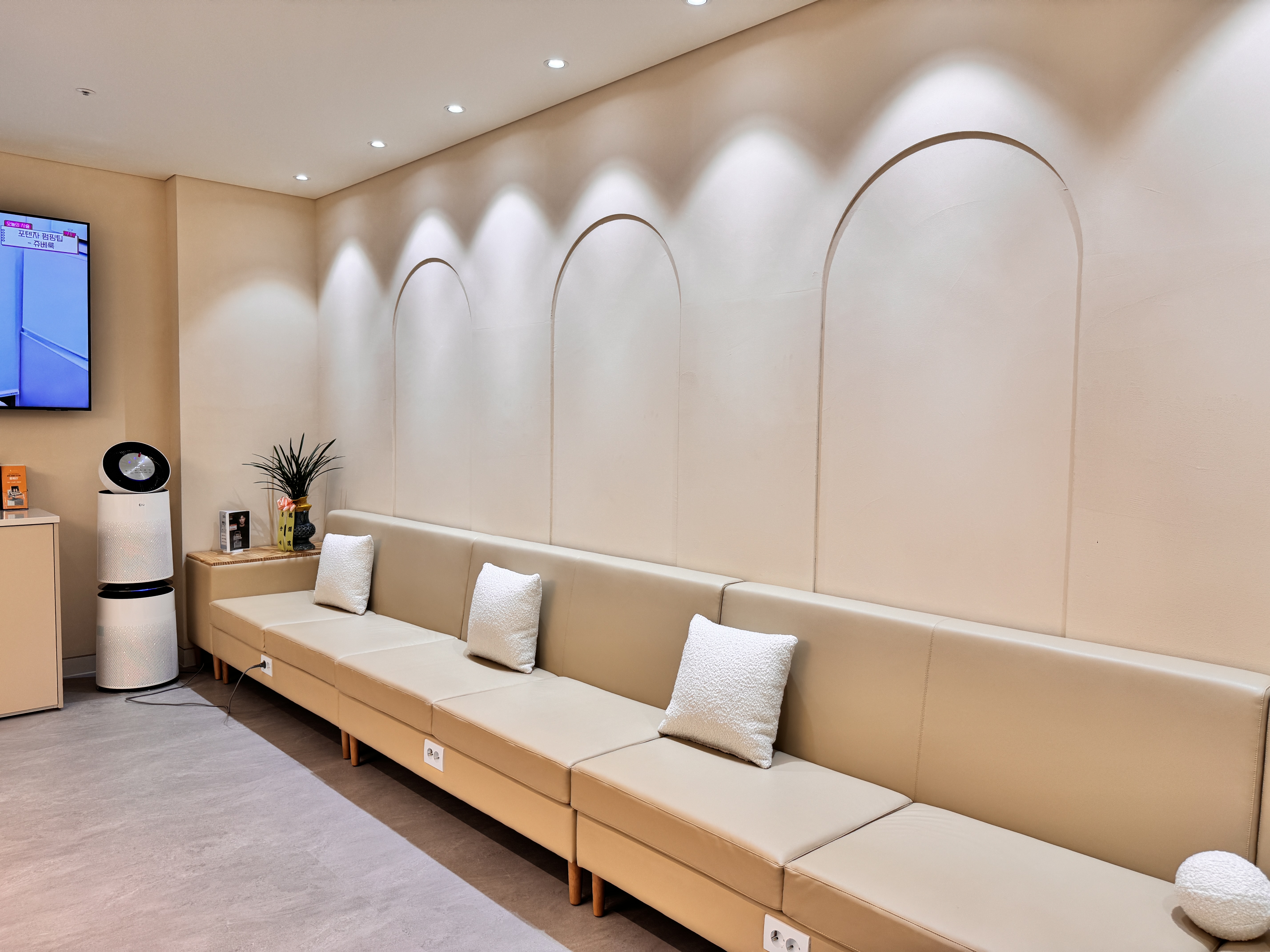 밴스의원 구월 대표 이미지