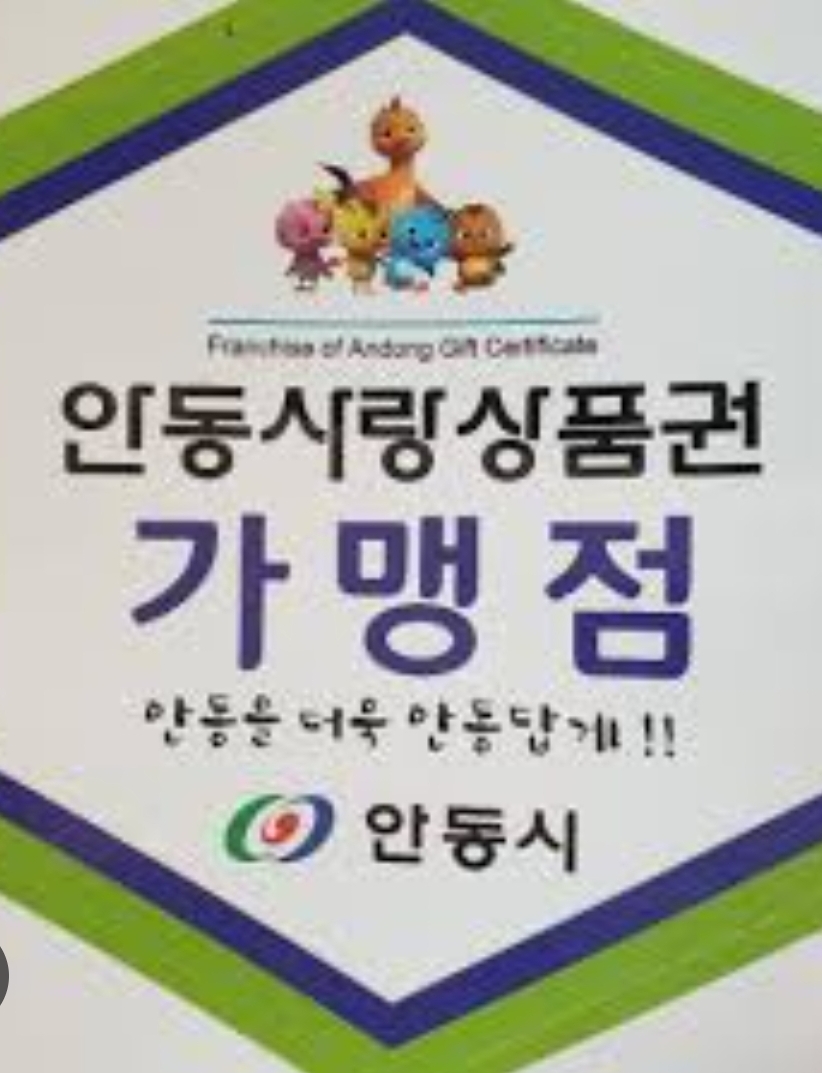 아름다운라움헤어살롱