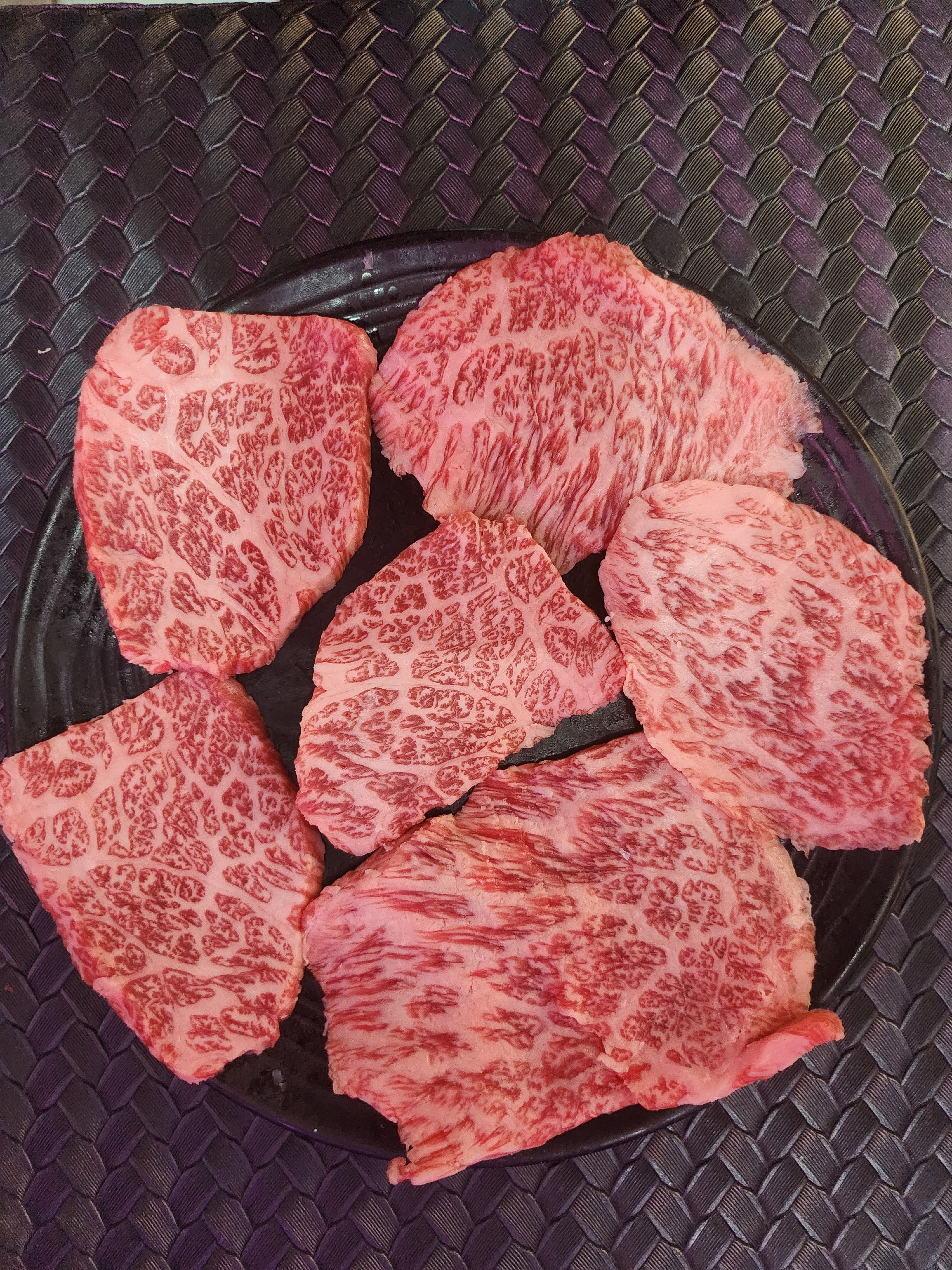 호남집