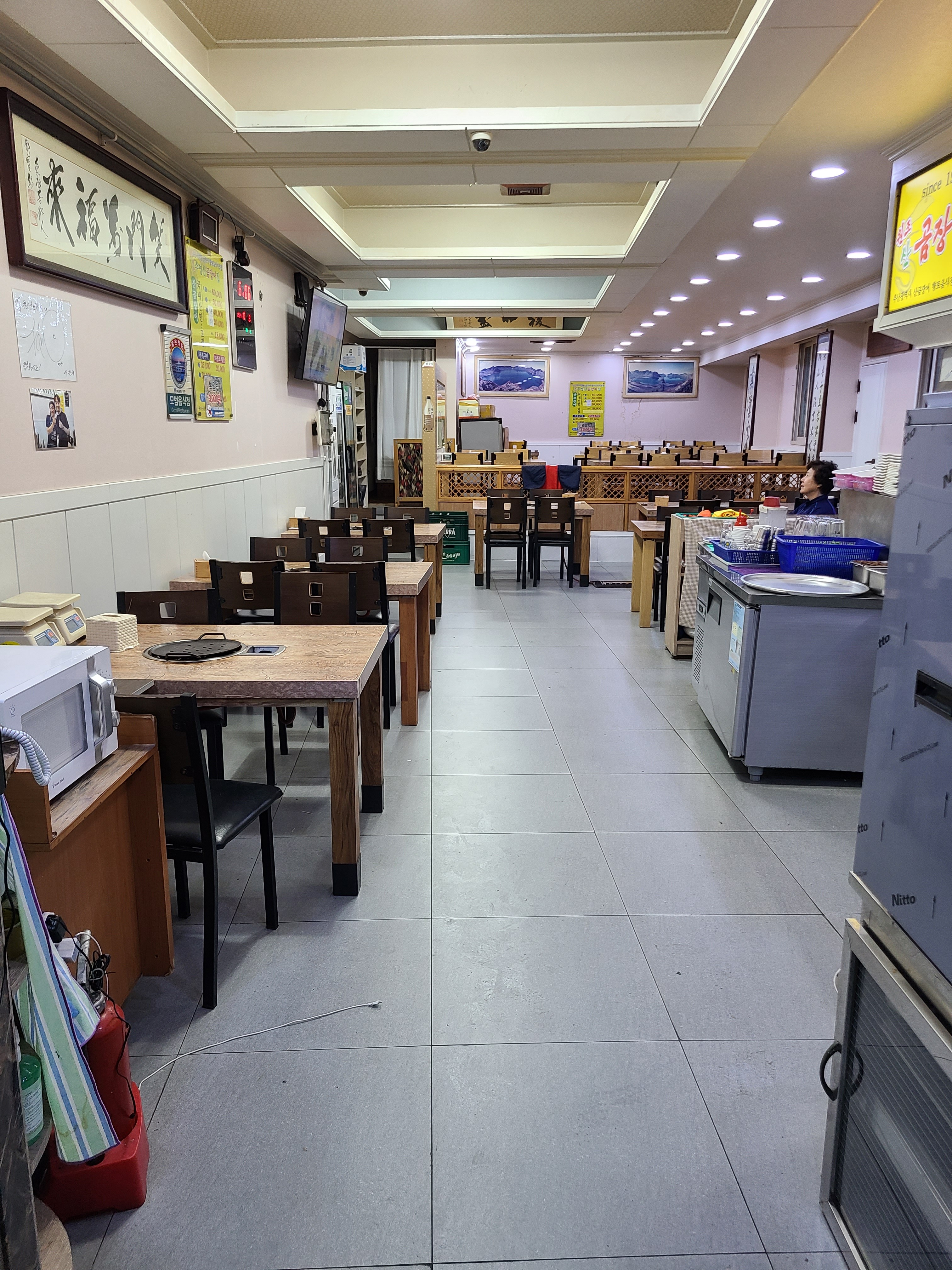 원조산곰장어집