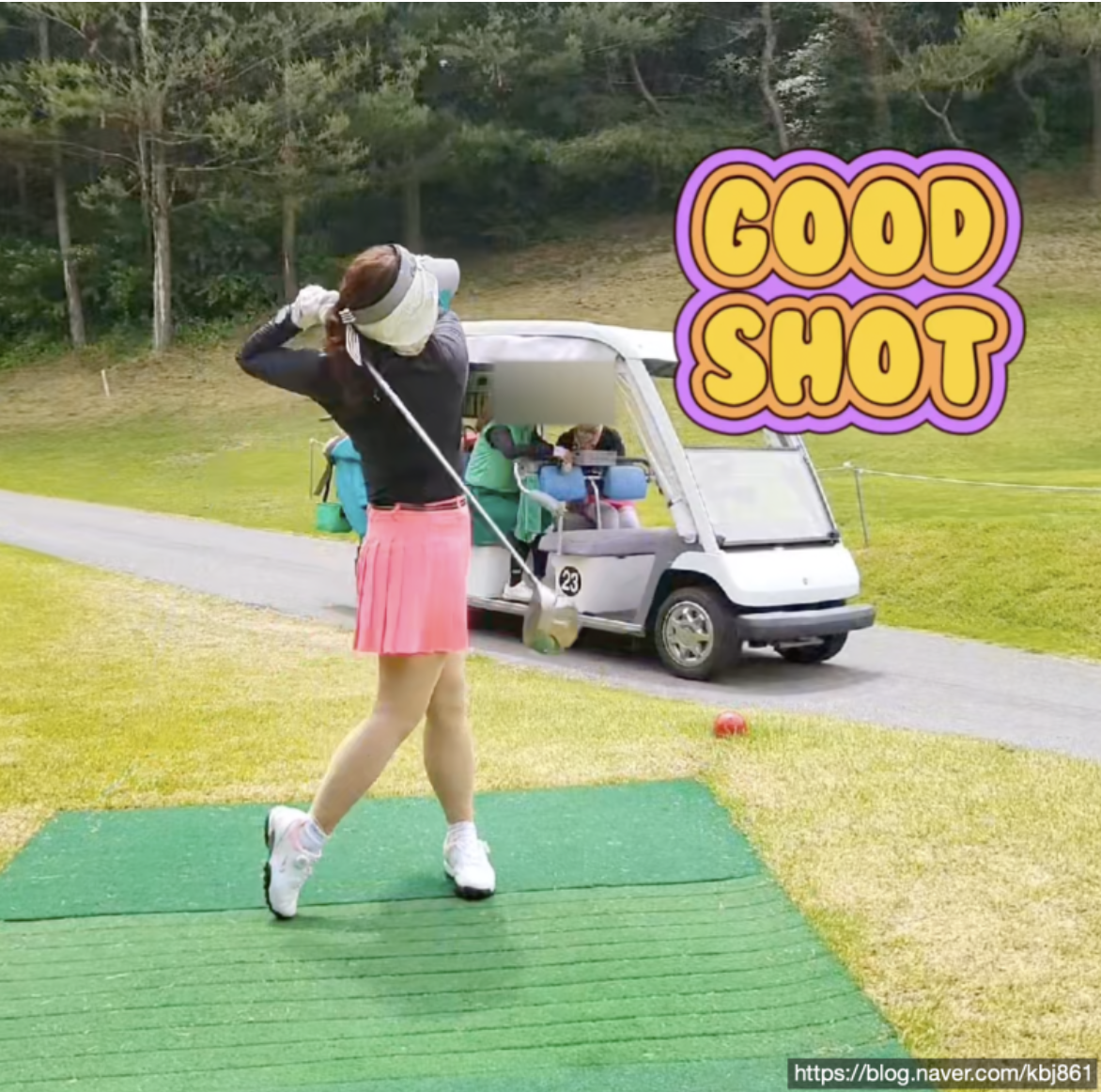 세인건강운동센터