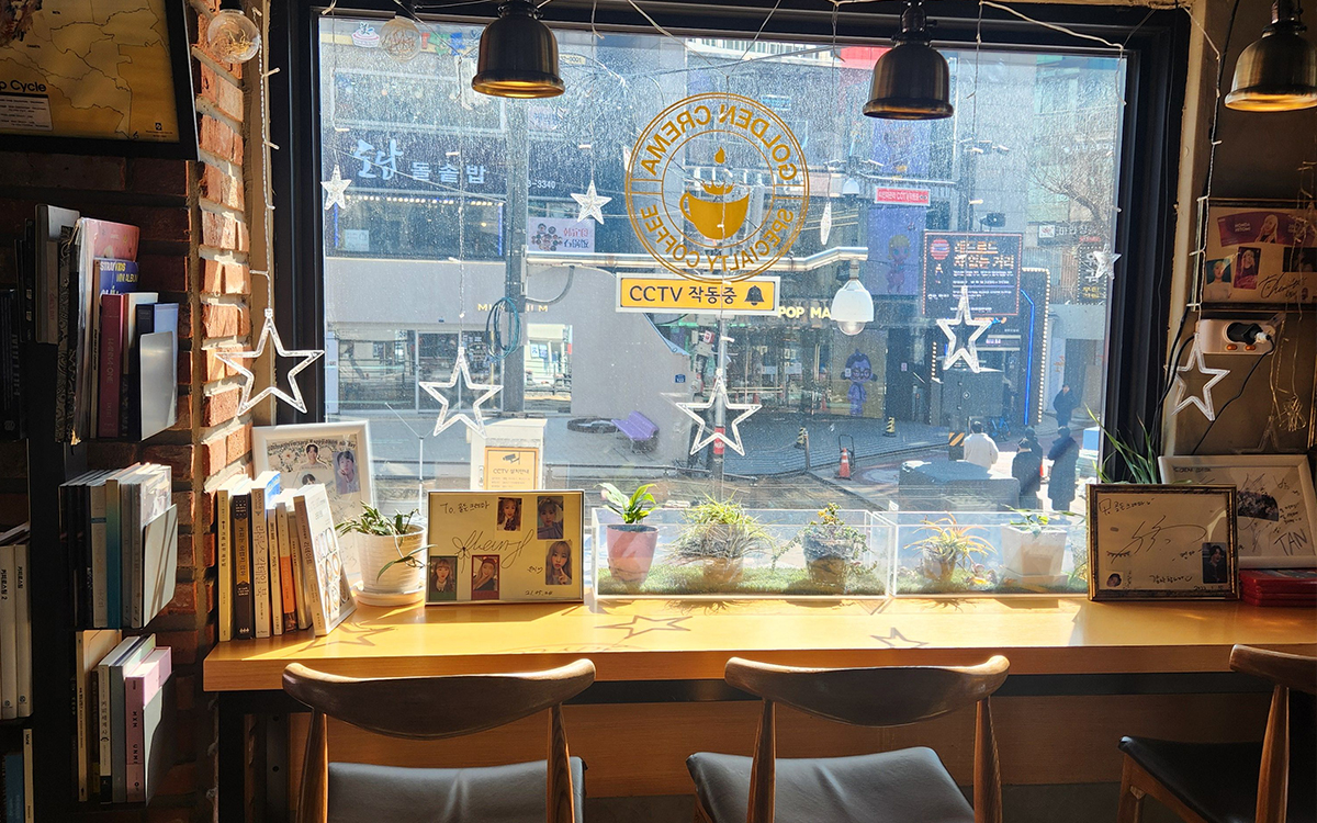 골든크레마 사진 1