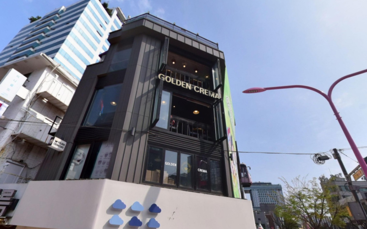 골든크레마