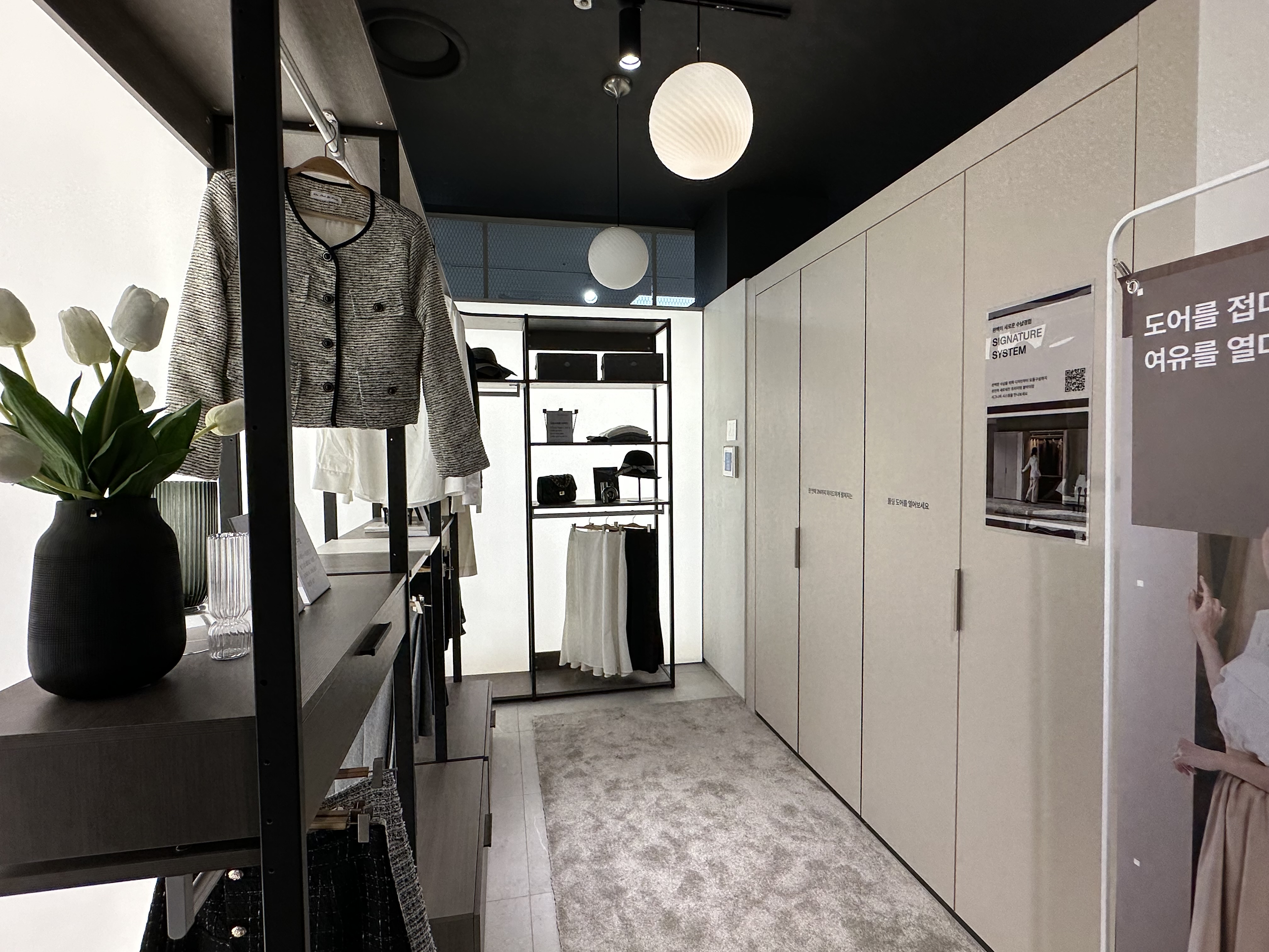 한샘리하우스 롯데마트 광주상무점 대표 이미지