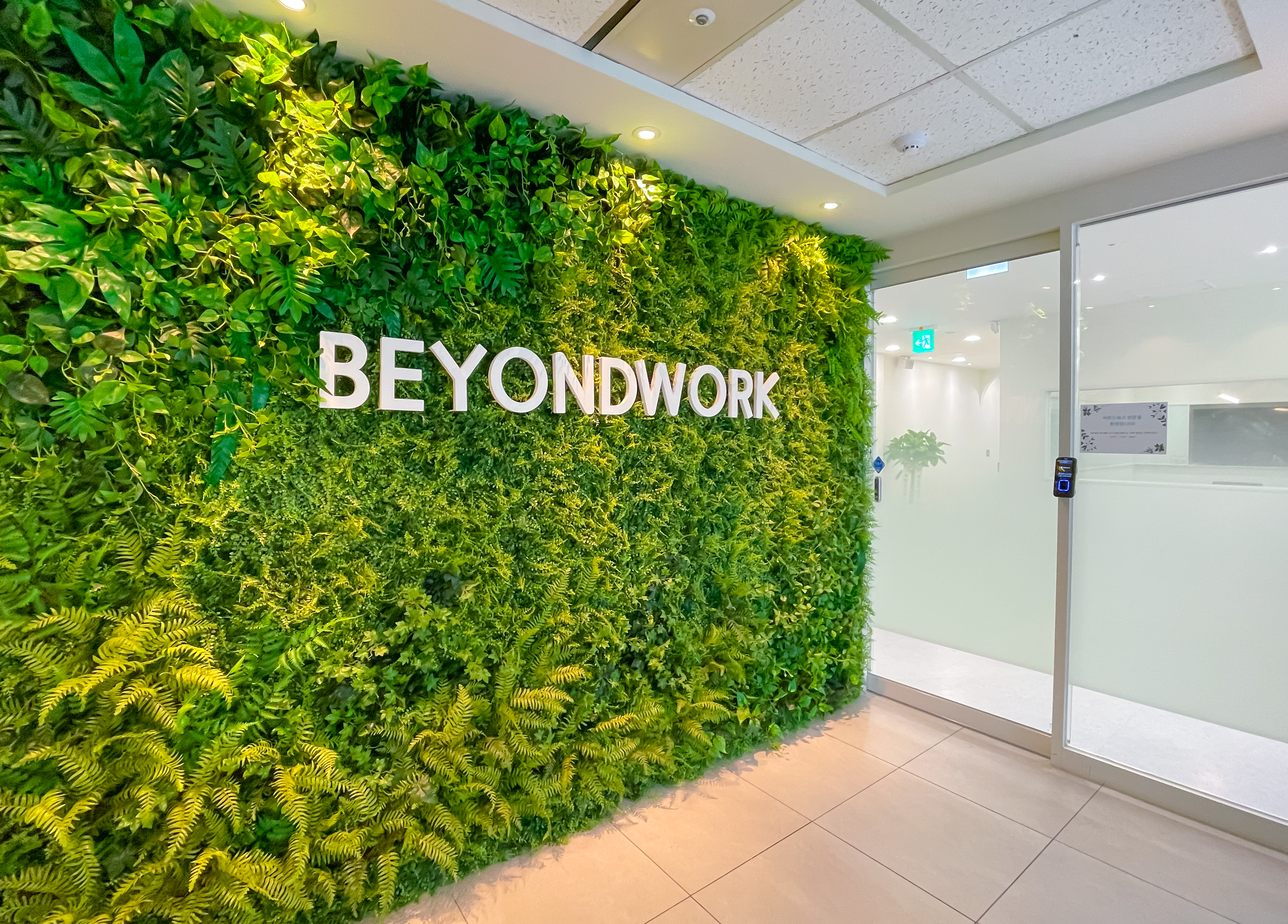 비욘드워크 안양평촌점 대표 이미지