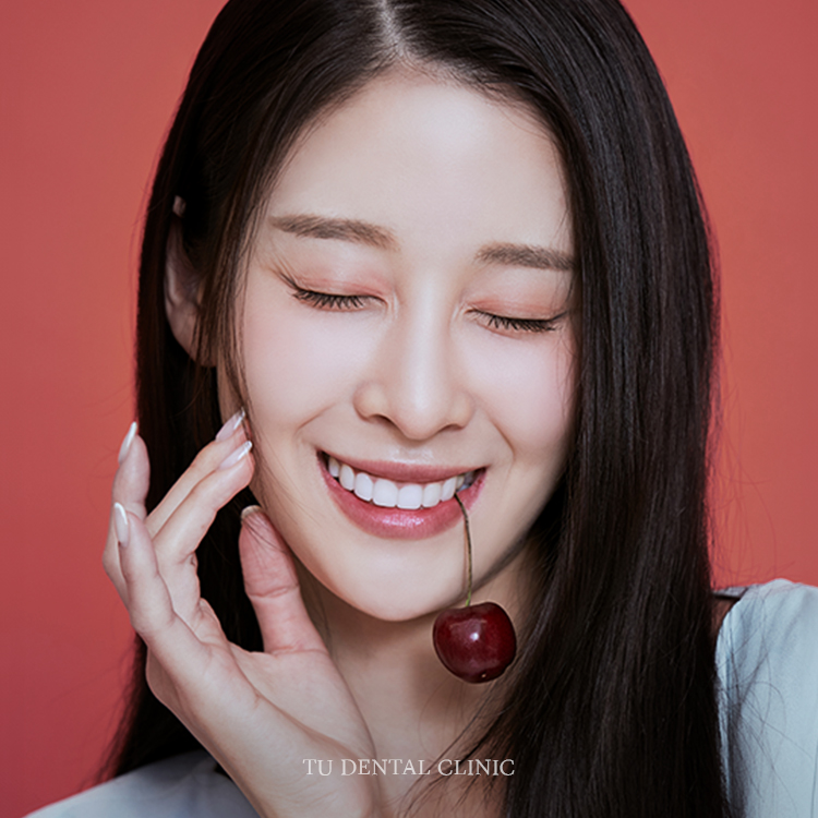 티유치과의원