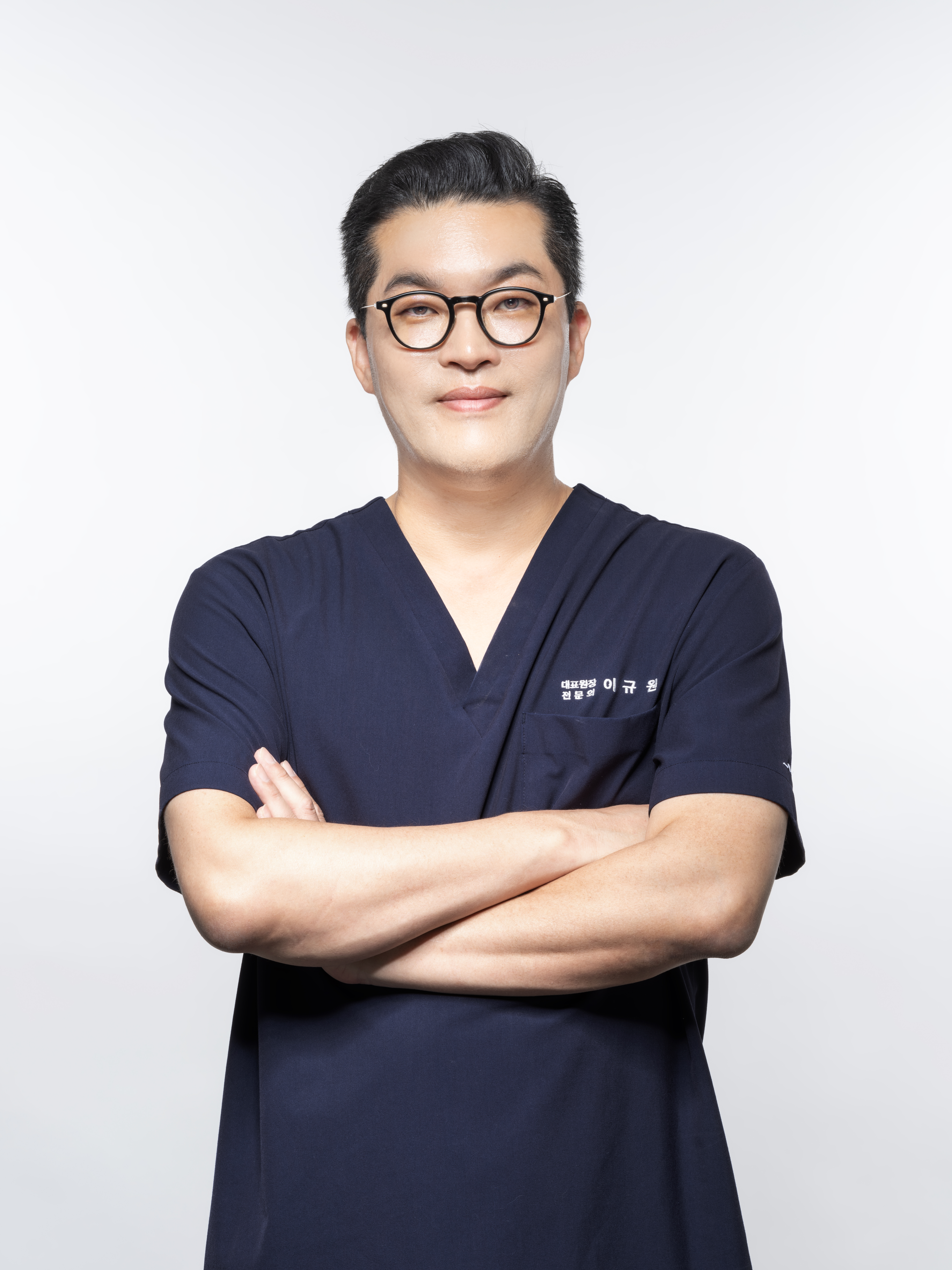 종로연세의원