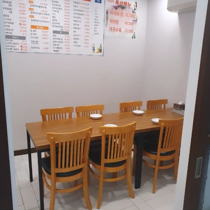 마포꽃새우활어회