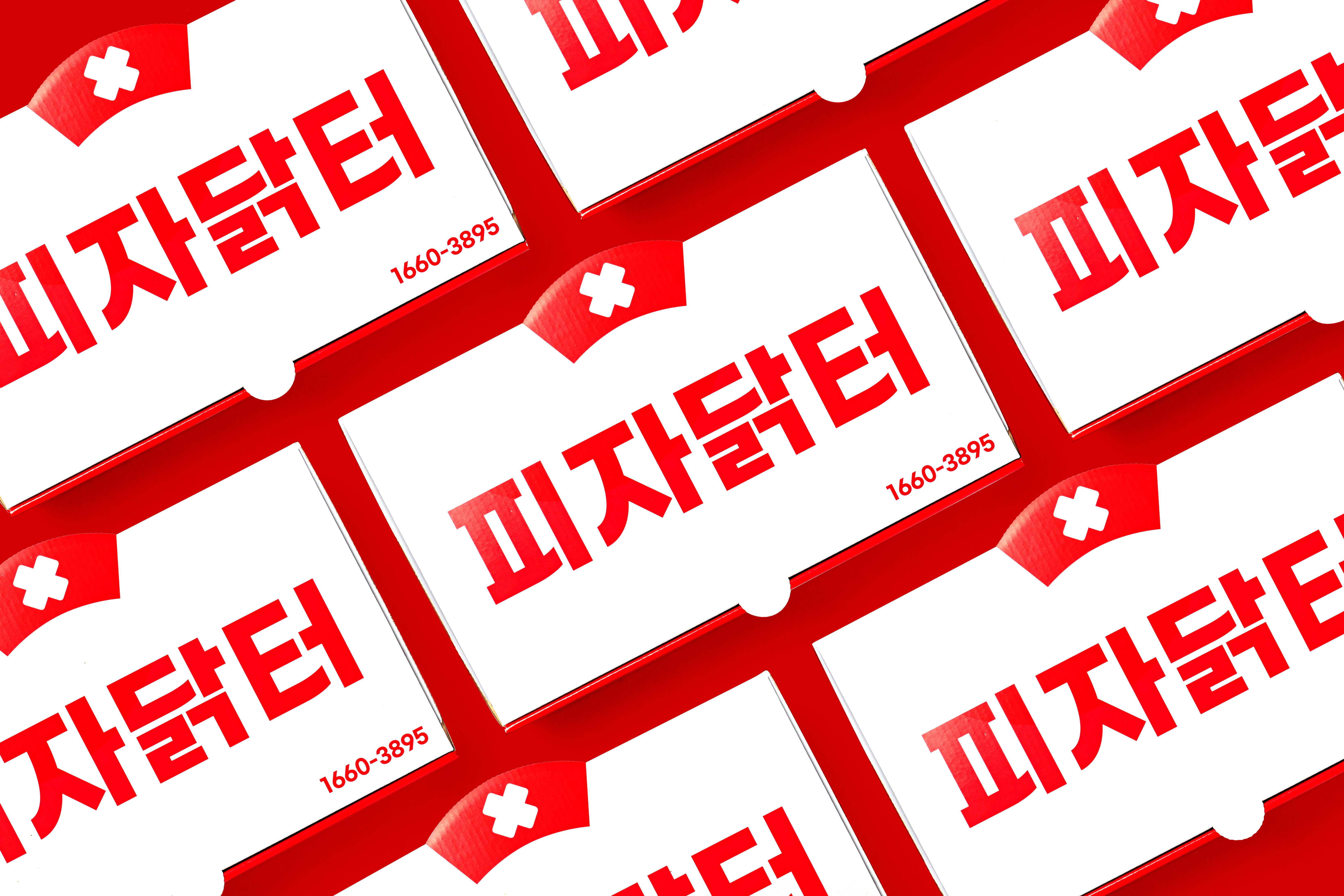 피자닭터 부천점