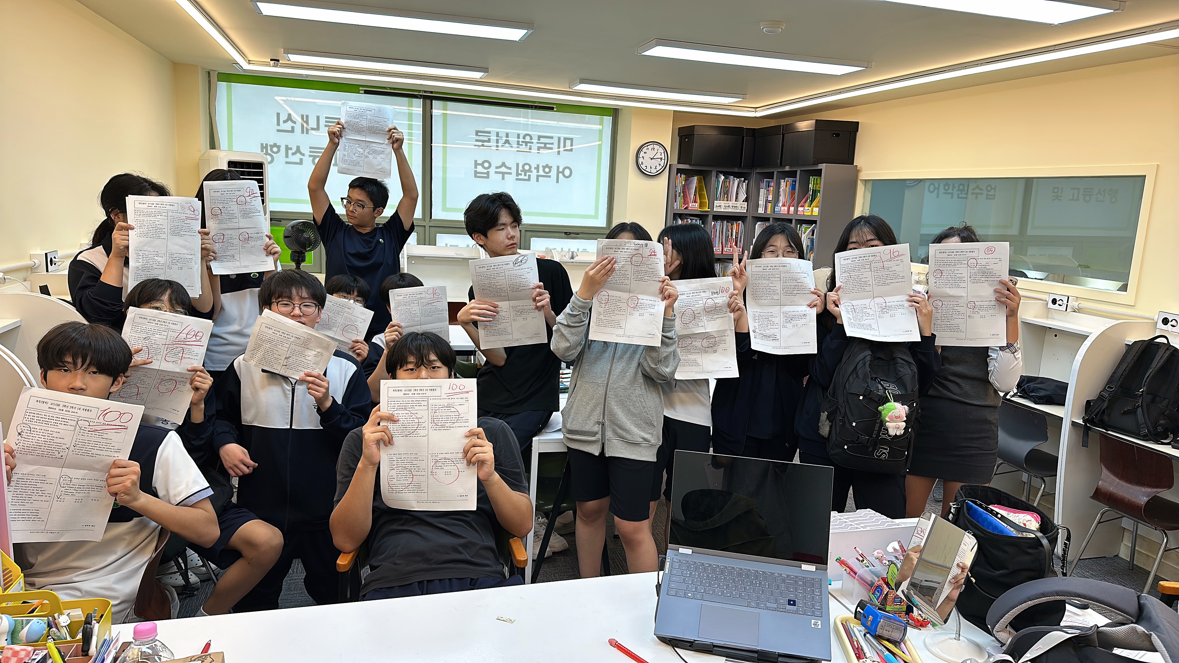 미래엔영어비상수학꿈의학원