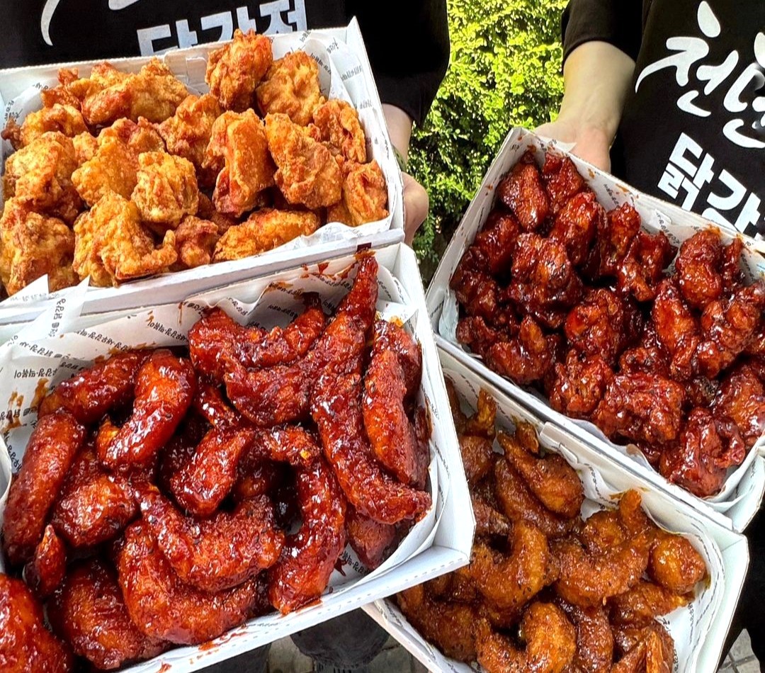 천년닭강정 군포당동점