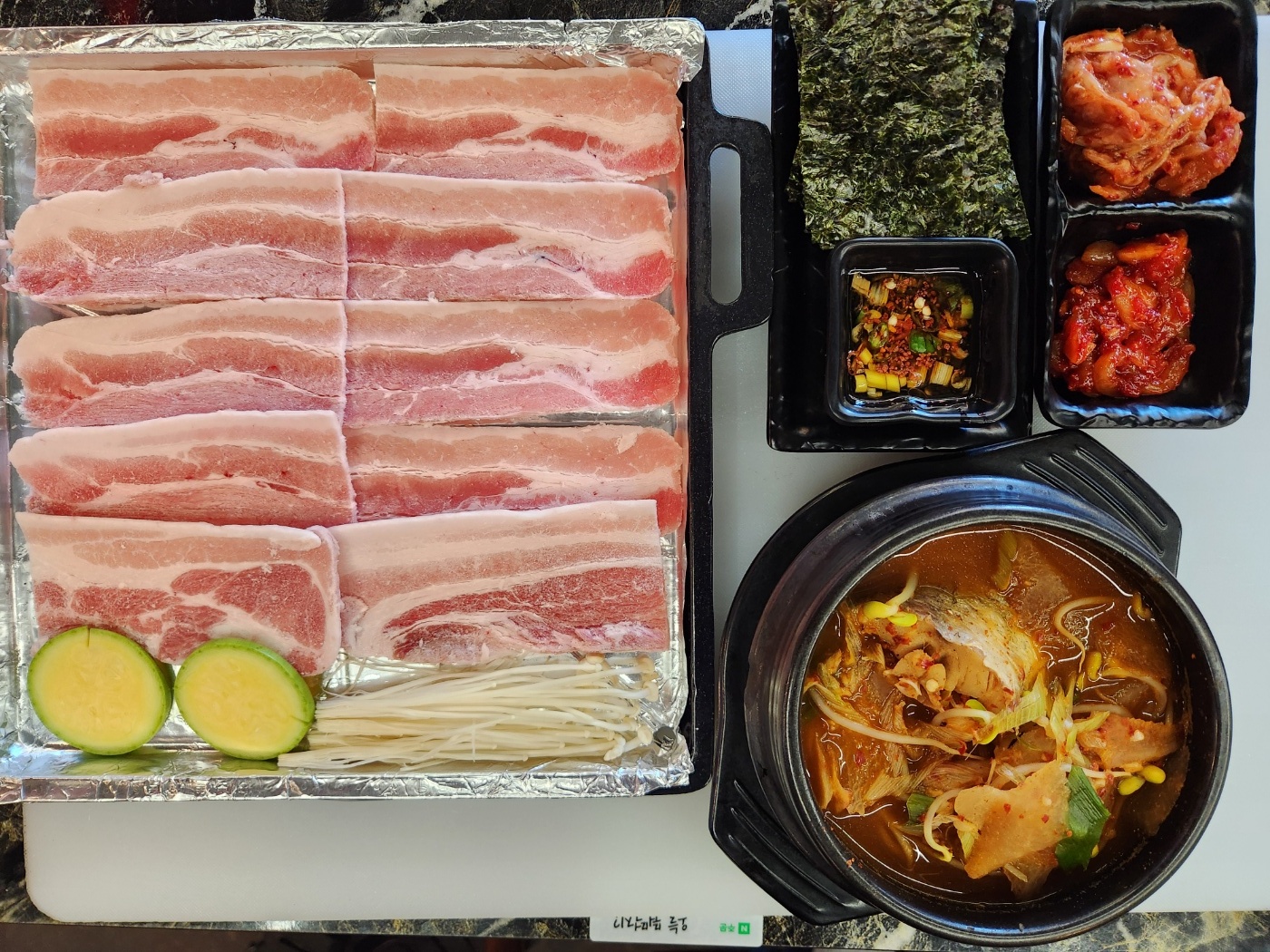 팔우장